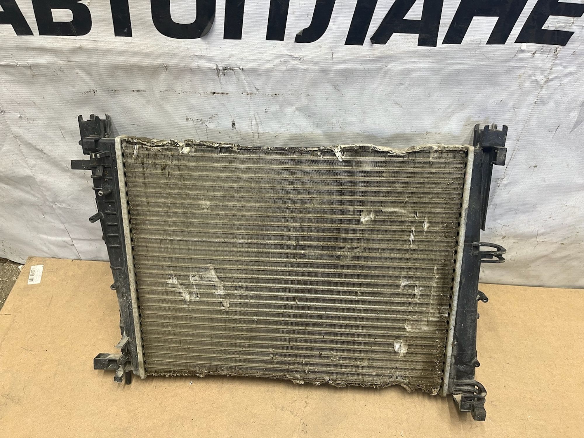 https://gcs.partsauto.market/rn-stockpro.appspot.com/thmbs/userImages/74b999aff9da8d5a09f9ff26dc196135/part/43abce09-5a90-42f4-9dd0-6188bdee4bc2_1750422328725.jpg