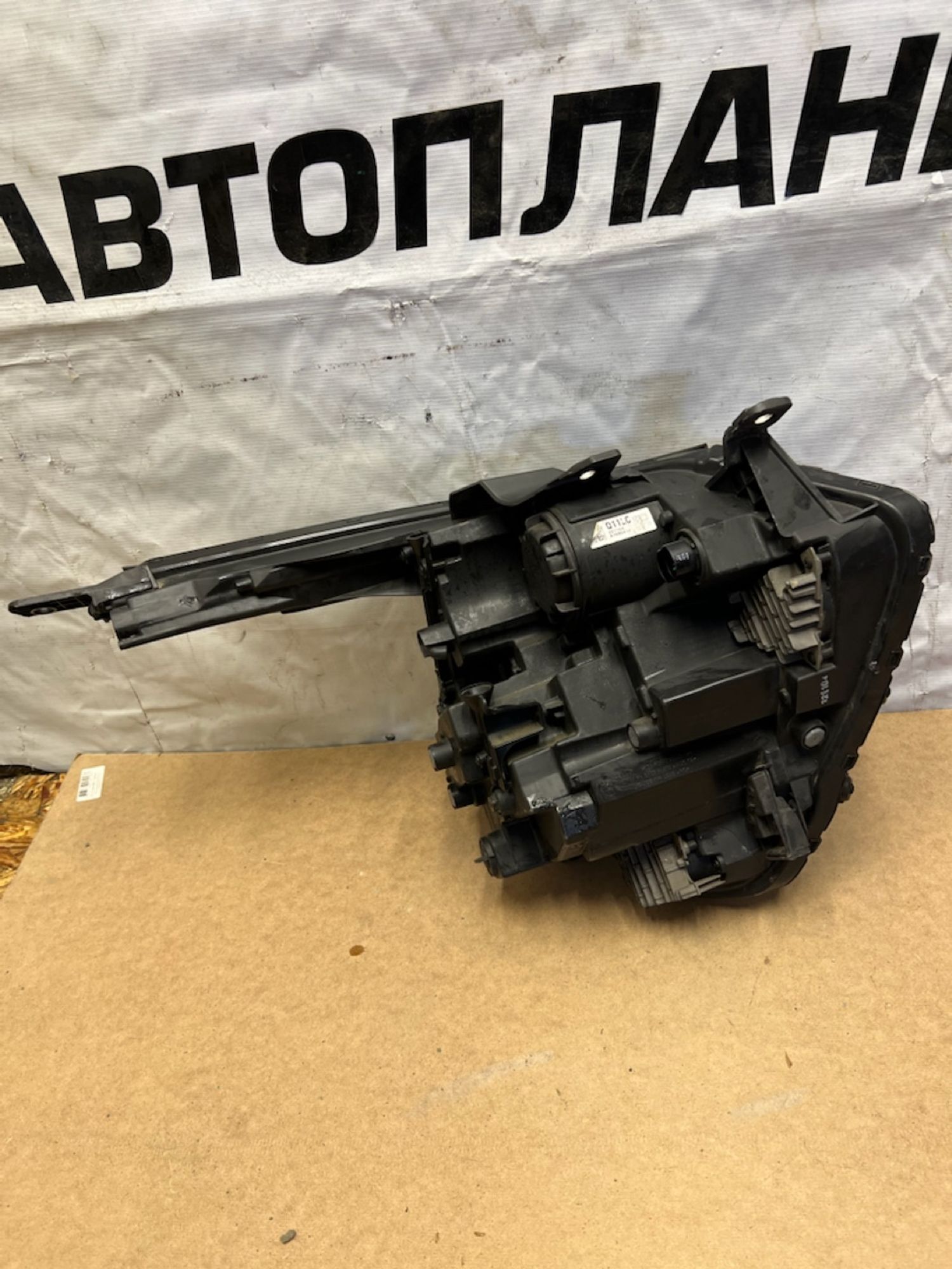 https://gcs.partsauto.market/rn-stockpro.appspot.com/thmbs/userImages/74b999aff9da8d5a09f9ff26dc196135/part/43fd52de-ec7f-45d7-b4cb-439040c94331_1741797057227.jpg