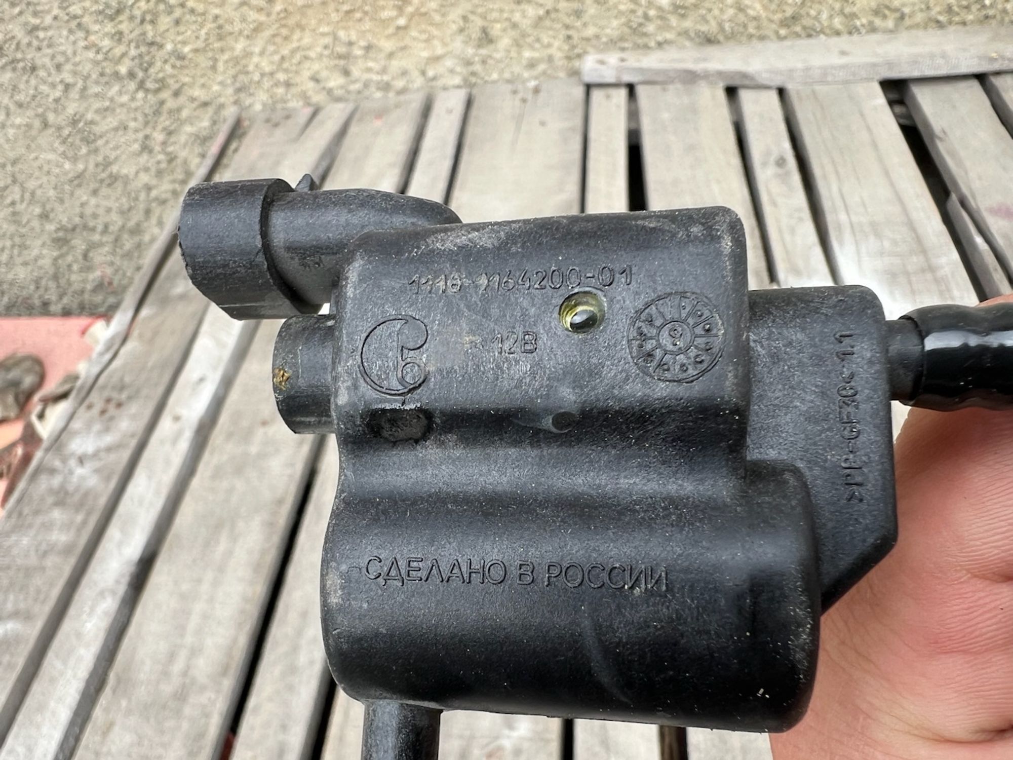 https://gcs.partsauto.market/rn-stockpro.appspot.com/thmbs/userImages/74b999aff9da8d5a09f9ff26dc196135/part/462cf2fe-922e-4085-9f2d-469941ee69d1_1747679098579.jpg
