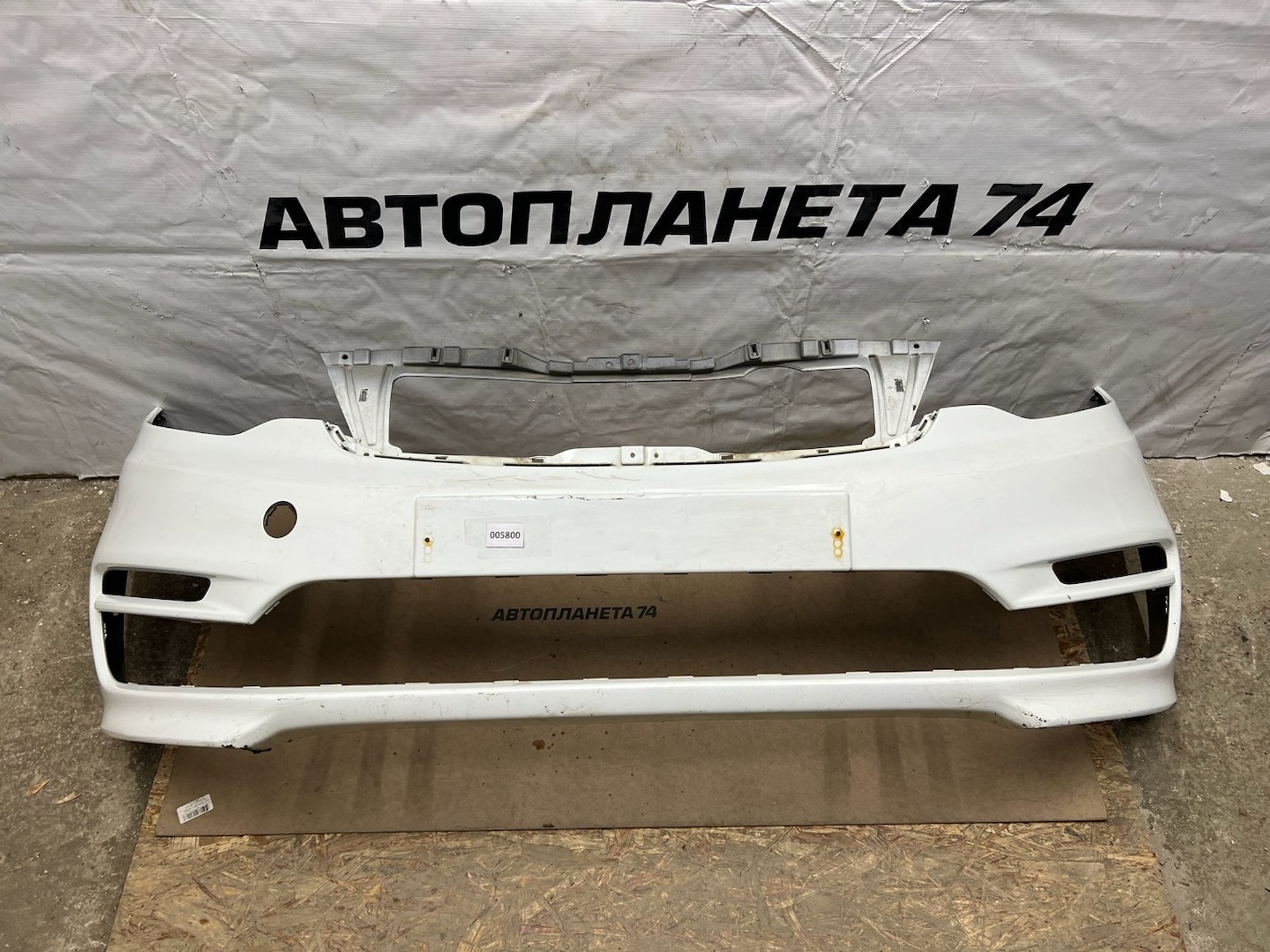 https://gcs.partsauto.market/rn-stockpro.appspot.com/thmbs/userImages/74b999aff9da8d5a09f9ff26dc196135/part/4694138b-0527-4bfb-b08c-d3faa19a3769_1735237632254.jpg