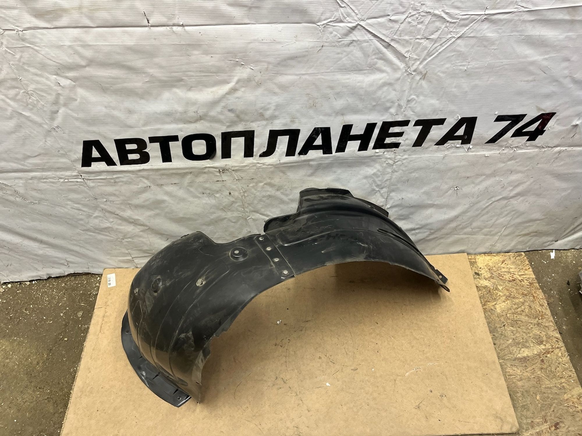 https://gcs.partsauto.market/rn-stockpro.appspot.com/thmbs/userImages/74b999aff9da8d5a09f9ff26dc196135/part/46eb5d44-33c3-46a0-8b8a-c28fadd798e2_1744366446358.jpg