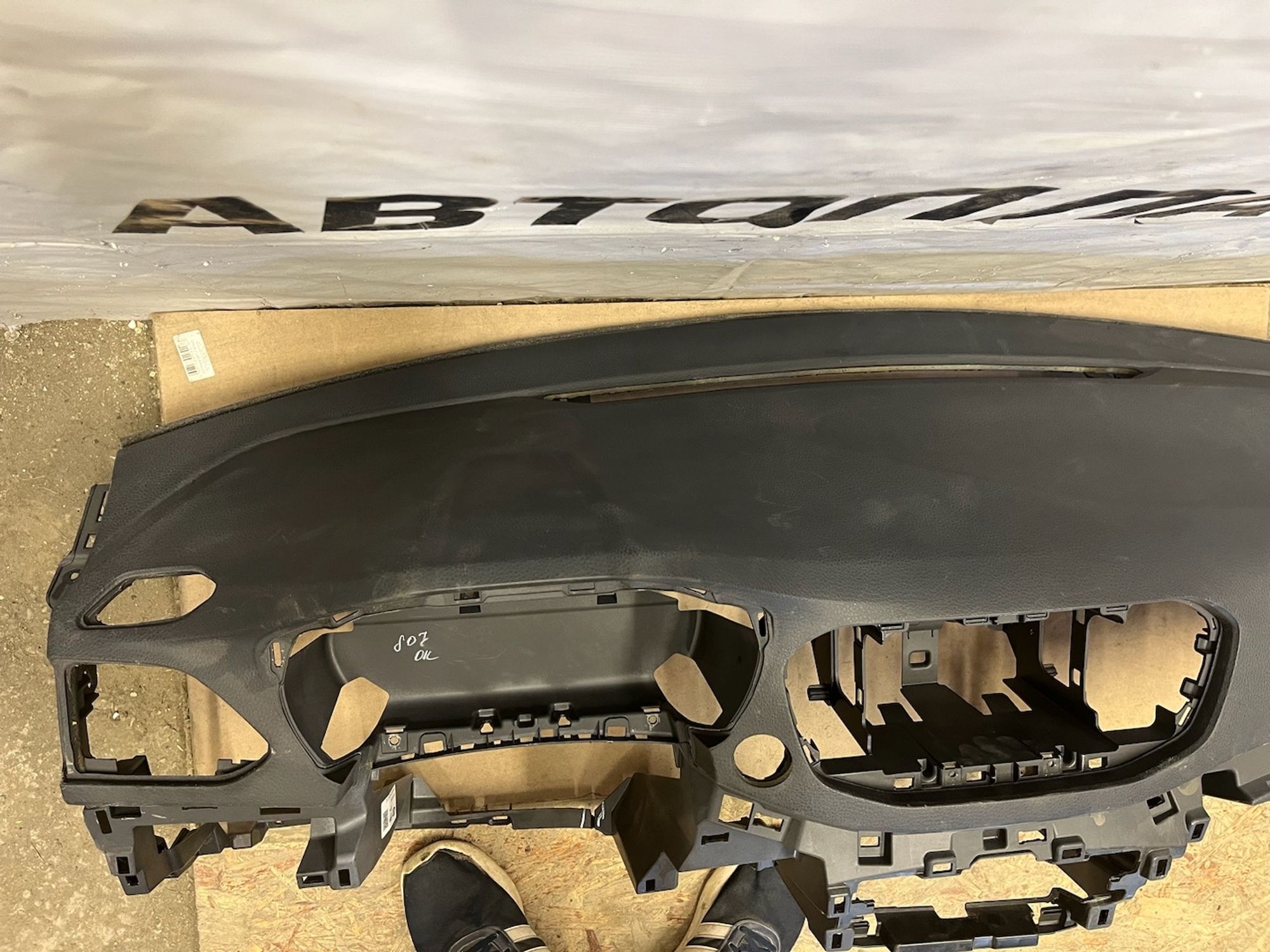 https://gcs.partsauto.market/rn-stockpro.appspot.com/thmbs/userImages/74b999aff9da8d5a09f9ff26dc196135/part/47e1e0e9-e793-45ea-b92c-e6636915a8eb_1750247260574.jpg