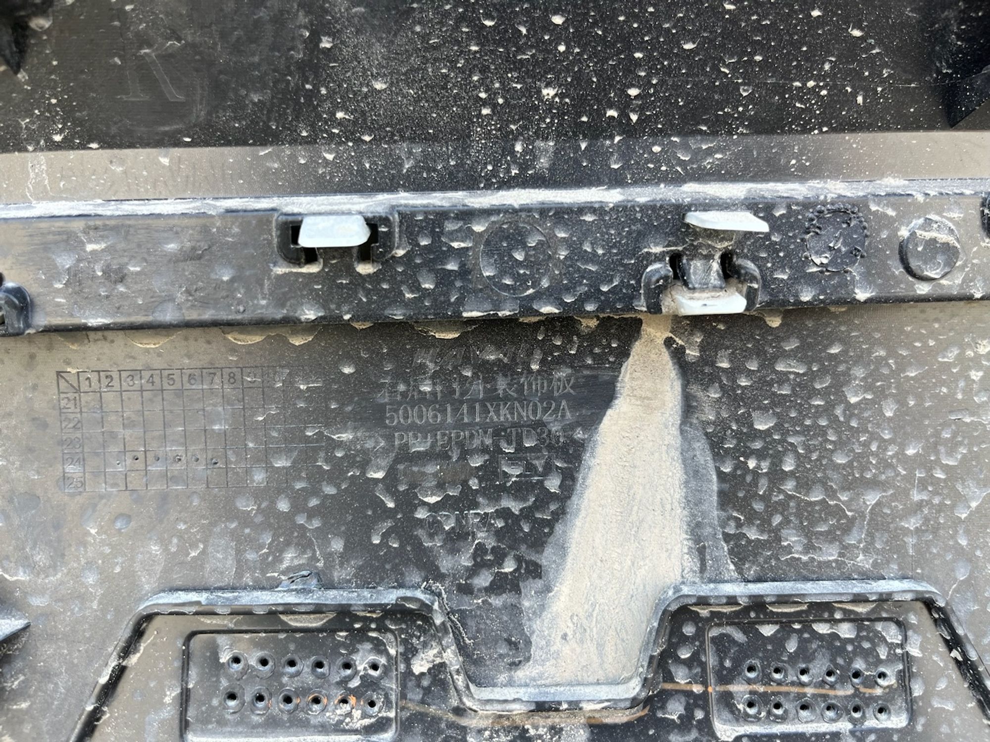 https://gcs.partsauto.market/rn-stockpro.appspot.com/thmbs/userImages/74b999aff9da8d5a09f9ff26dc196135/part/4844fb16-dd7c-4df9-8cd2-3dfac499e71f_1747999197715.jpg