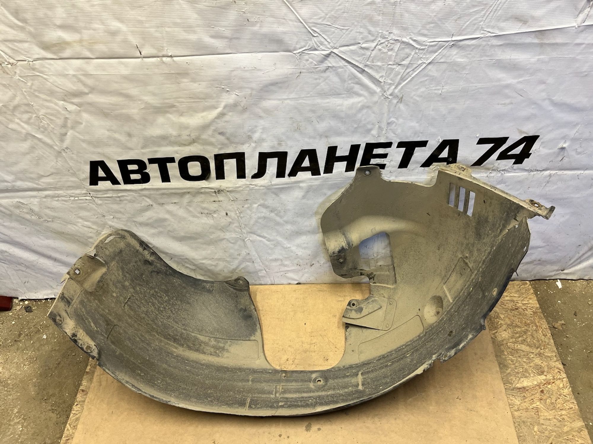 https://gcs.partsauto.market/rn-stockpro.appspot.com/thmbs/userImages/74b999aff9da8d5a09f9ff26dc196135/part/49f53e89-2129-4848-8f71-e75e2ee9fa3b_1747991070407.jpg