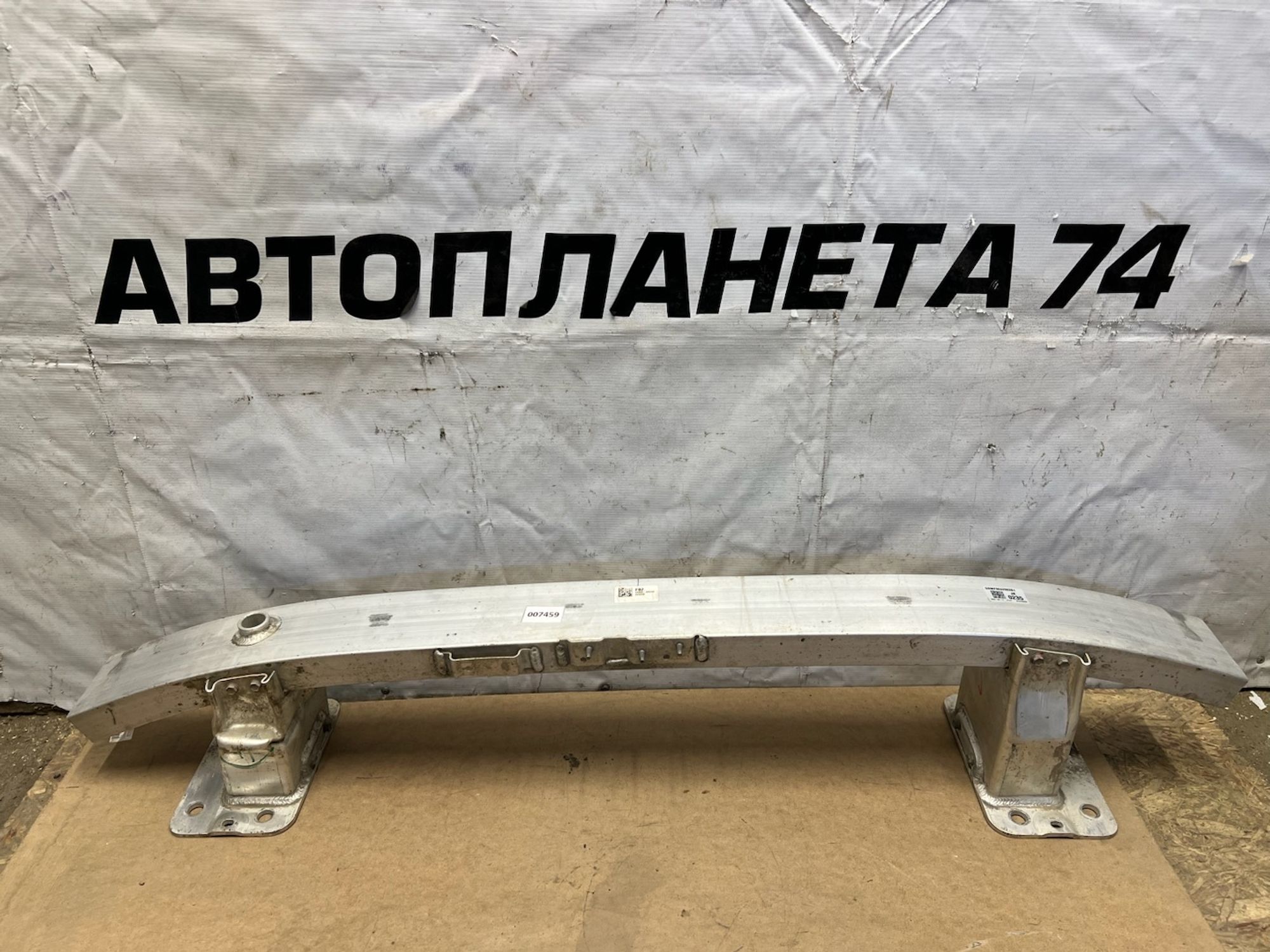 https://gcs.partsauto.market/rn-stockpro.appspot.com/thmbs/userImages/74b999aff9da8d5a09f9ff26dc196135/part/4b016c4d-0eae-4535-9db4-34528a000413_1747764070925.jpg