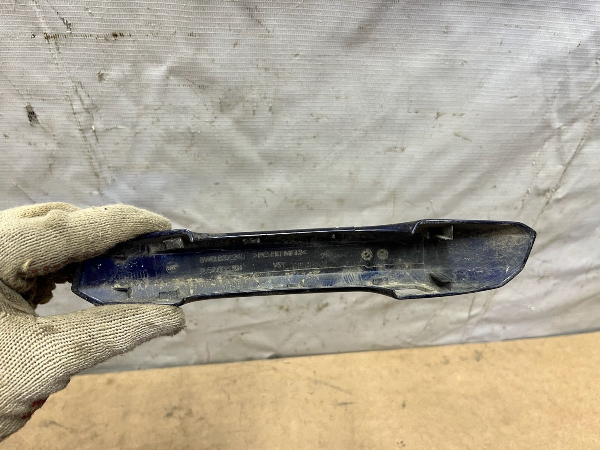 https://gcs.partsauto.market/rn-stockpro.appspot.com/thmbs/userImages/74b999aff9da8d5a09f9ff26dc196135/part/4b359309-f5bb-4c8f-93c2-fcdcf9f3c565_1746163665083.jpg