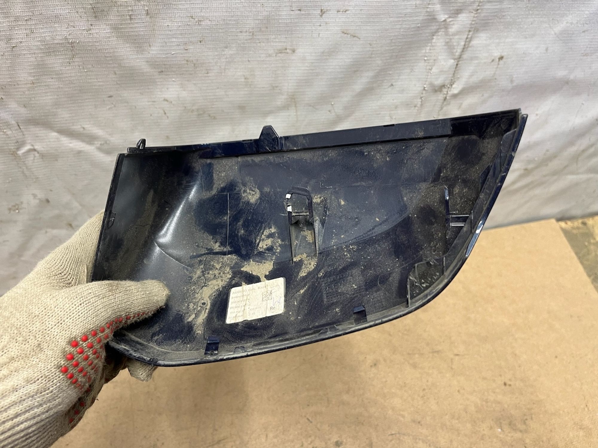 https://gcs.partsauto.market/rn-stockpro.appspot.com/thmbs/userImages/74b999aff9da8d5a09f9ff26dc196135/part/4bb97630-054c-40ab-8dc7-14c3ef8b27a9_1746016532925.jpg