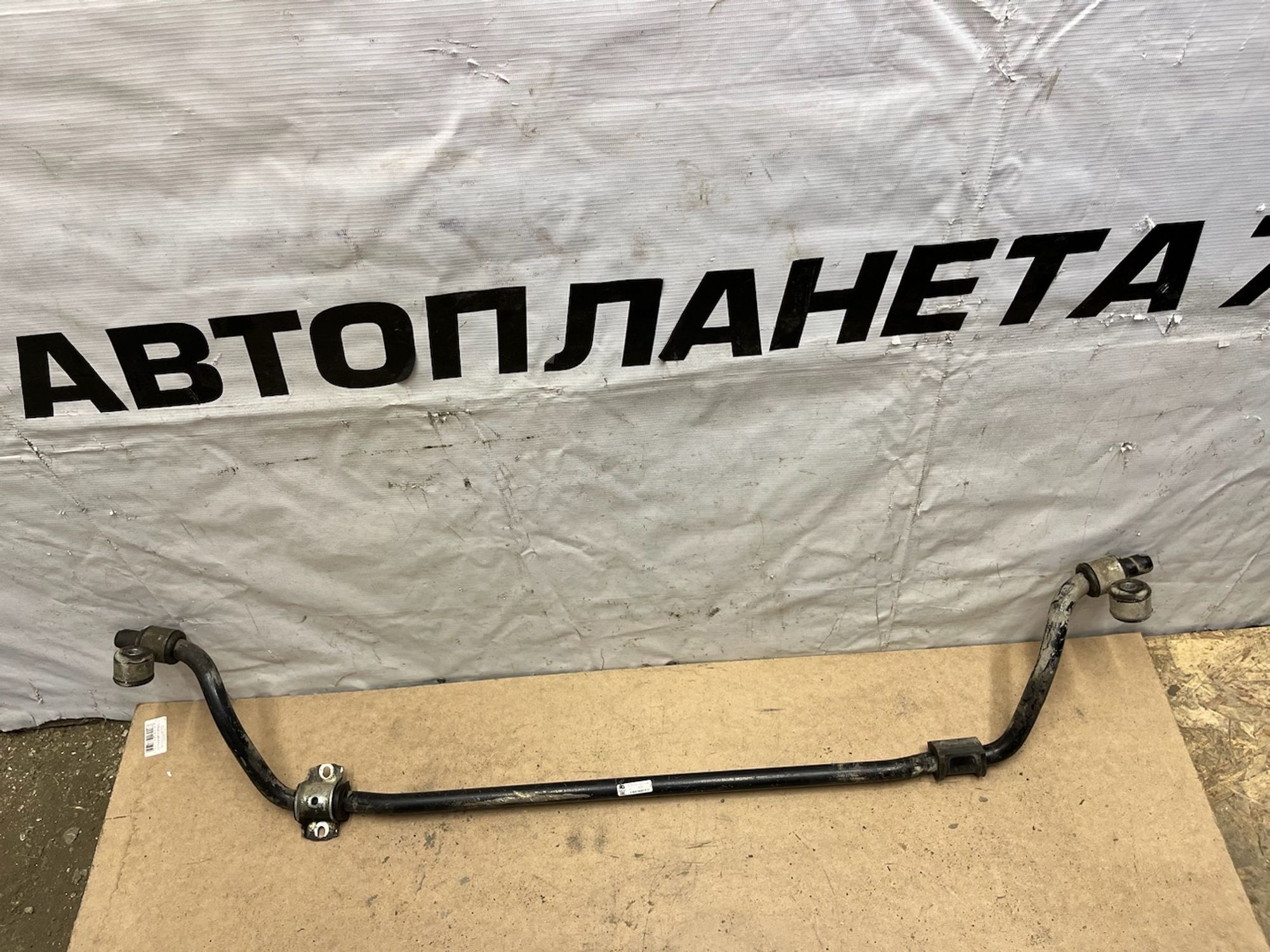 https://gcs.partsauto.market/rn-stockpro.appspot.com/thmbs/userImages/74b999aff9da8d5a09f9ff26dc196135/part/4c1cedc6-6829-4718-b377-e0a5bada493c_1744805755548.jpg