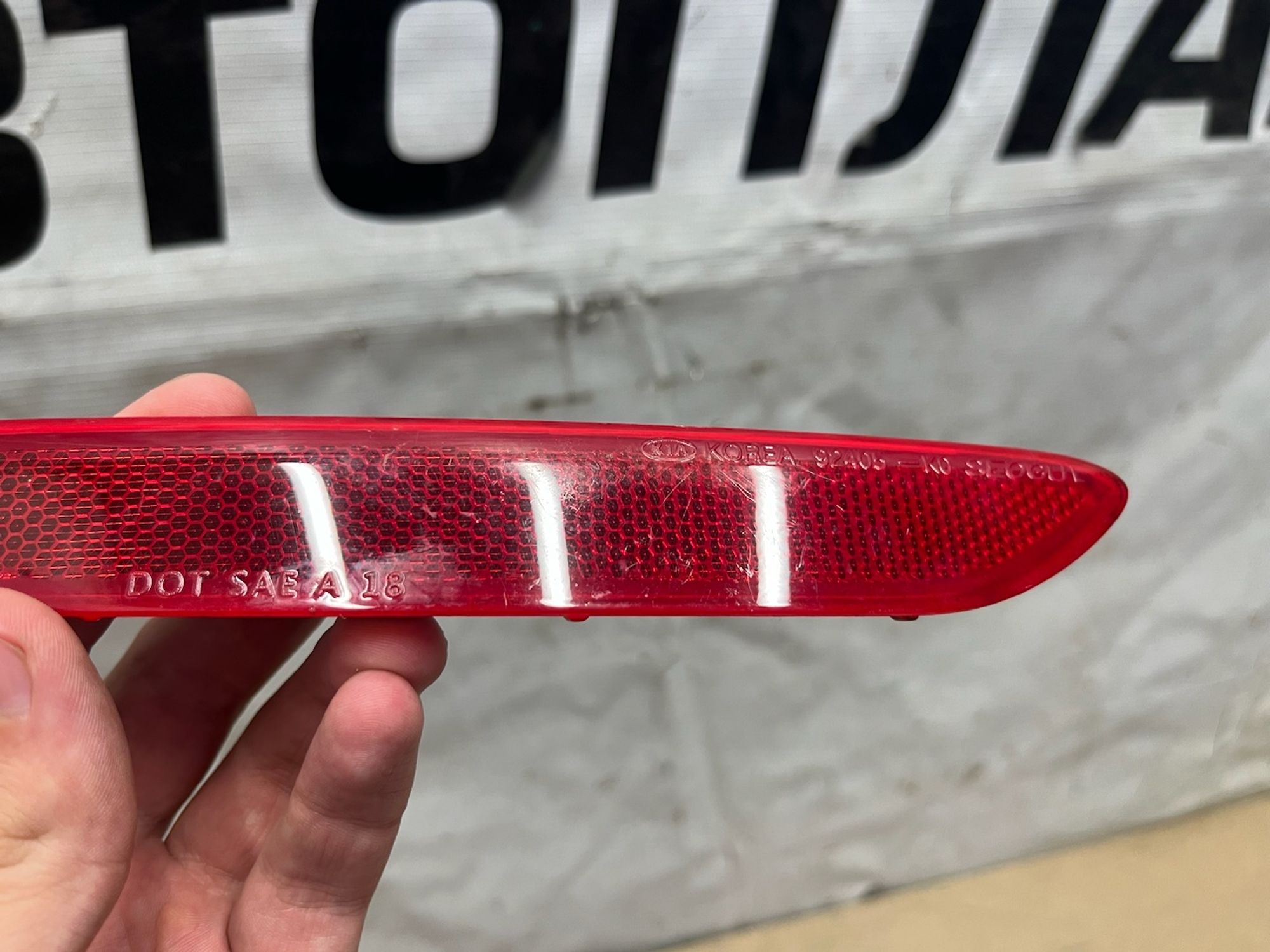 https://gcs.partsauto.market/rn-stockpro.appspot.com/thmbs/userImages/74b999aff9da8d5a09f9ff26dc196135/part/4cc1543a-63c6-4efe-81e3-7d11dfd50f5f_1750337142707.jpg