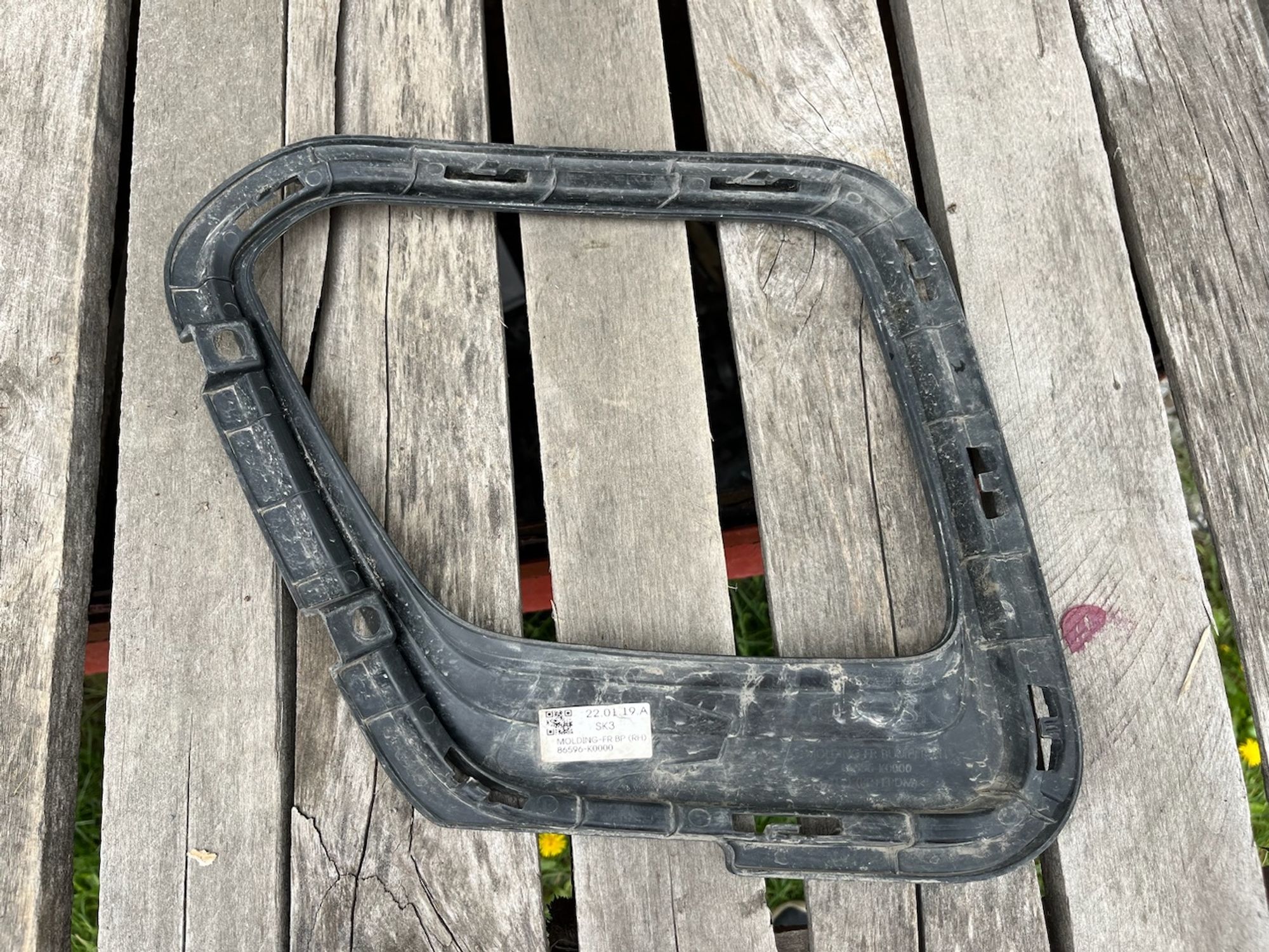 https://gcs.partsauto.market/rn-stockpro.appspot.com/thmbs/userImages/74b999aff9da8d5a09f9ff26dc196135/part/4d95210d-1e78-4ea6-b9e0-7f0106c4fcf7_1747218556696.jpg
