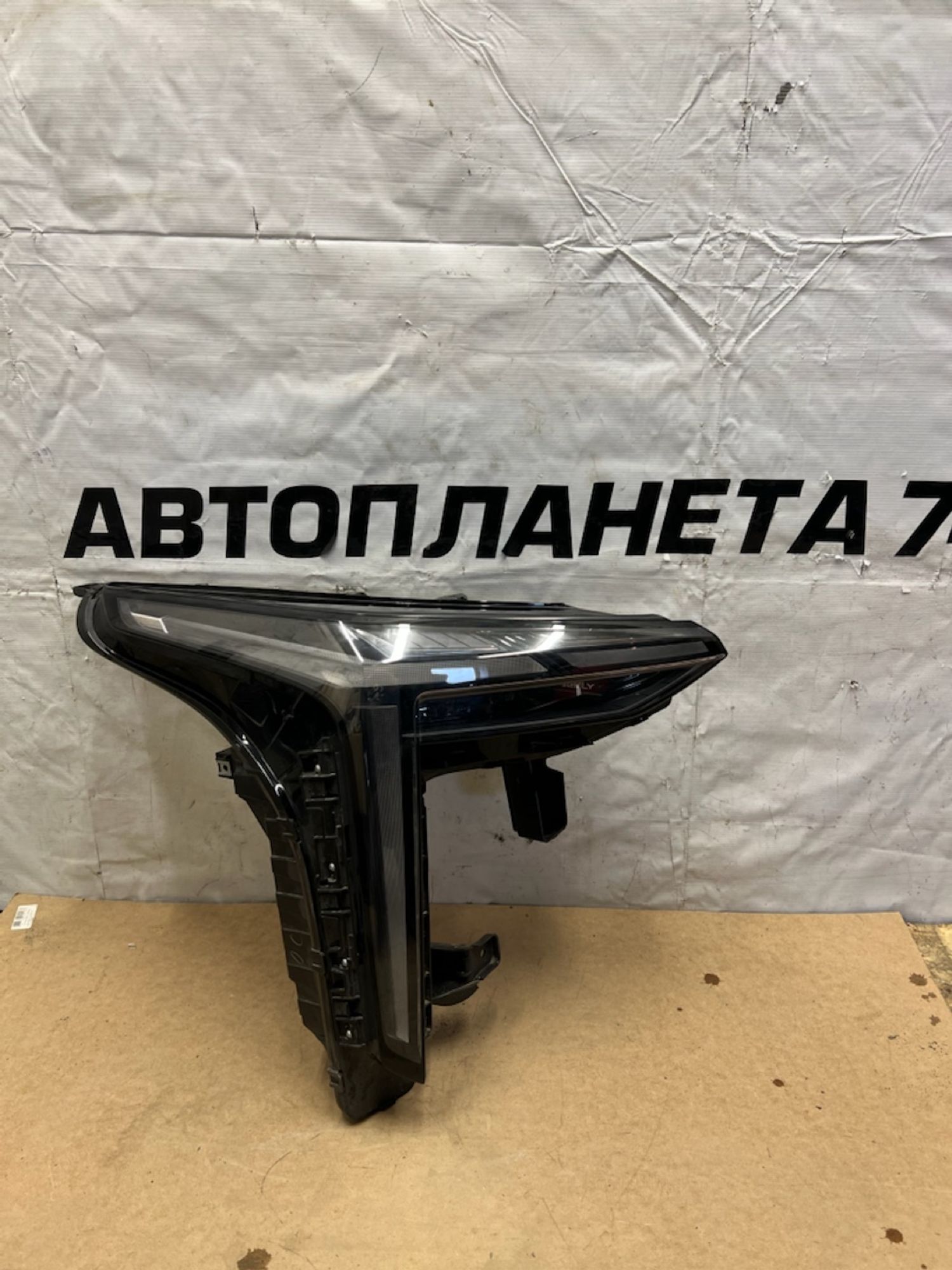 https://gcs.partsauto.market/rn-stockpro.appspot.com/thmbs/userImages/74b999aff9da8d5a09f9ff26dc196135/part/4e06375e-b7d7-477d-beca-ad6a45b26100_1743702124074.jpg