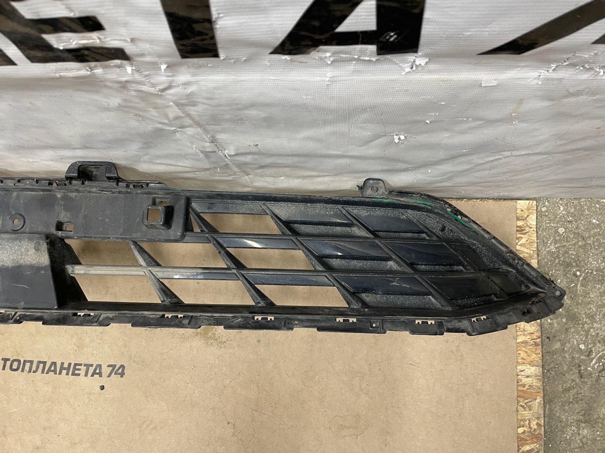 https://gcs.partsauto.market/rn-stockpro.appspot.com/thmbs/userImages/74b999aff9da8d5a09f9ff26dc196135/part/4e5e2193-2647-403f-a302-94405cfc1089_1739359598120.jpg