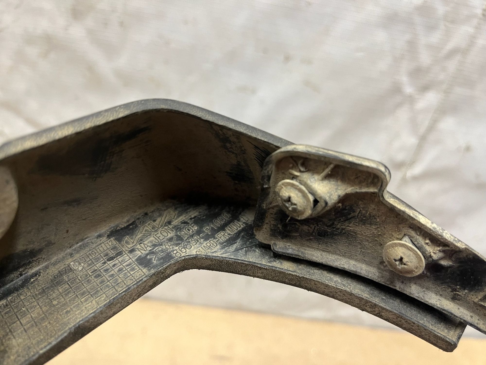 https://gcs.partsauto.market/rn-stockpro.appspot.com/thmbs/userImages/74b999aff9da8d5a09f9ff26dc196135/part/4e68462b-ff0b-47b9-8b1d-c6f49f6b0504_1744369504815.jpg