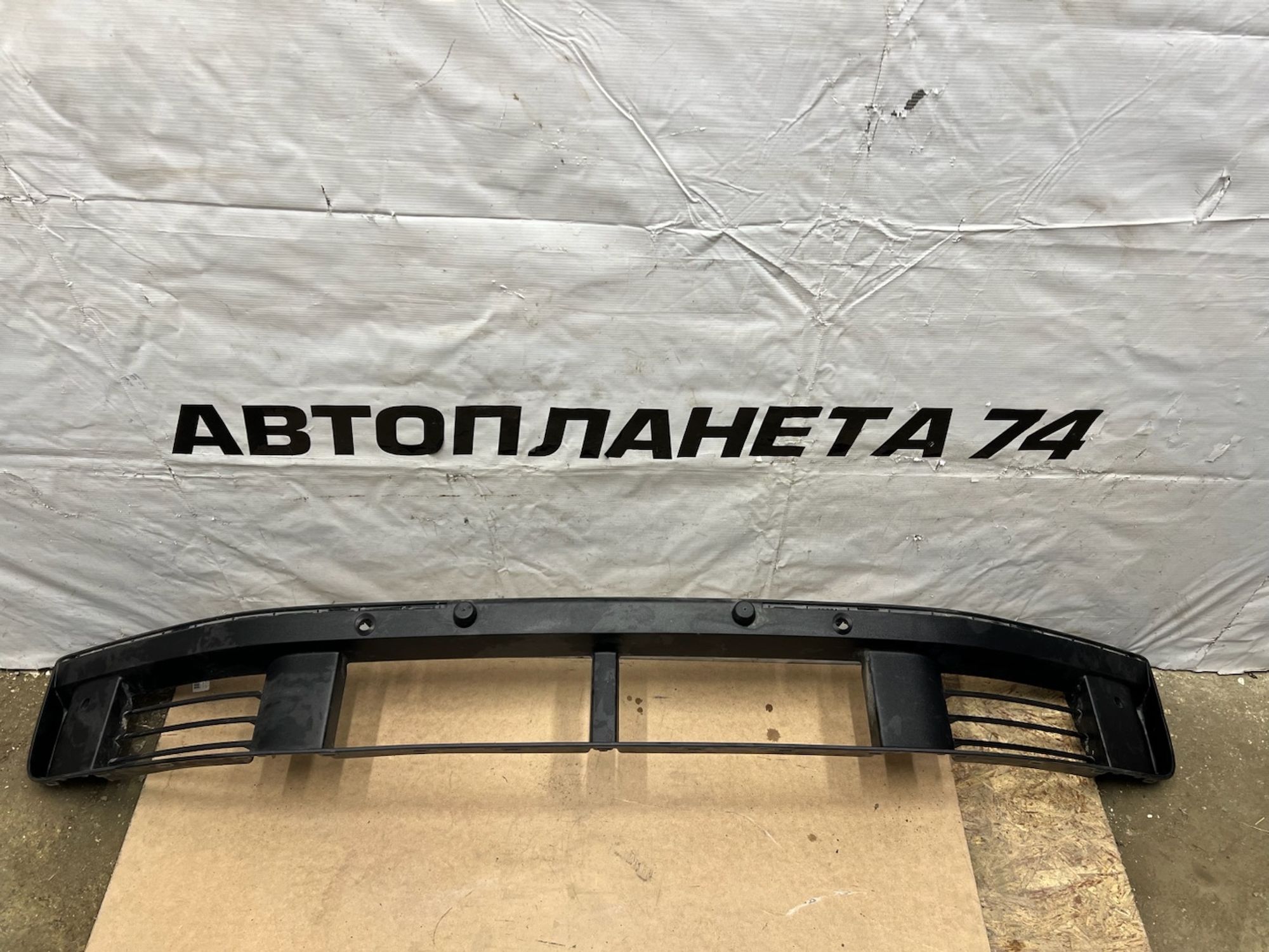 https://gcs.partsauto.market/rn-stockpro.appspot.com/thmbs/userImages/74b999aff9da8d5a09f9ff26dc196135/part/4f4beaeb-ca27-42e1-84f7-87b9408a119d_1743703421267.jpg