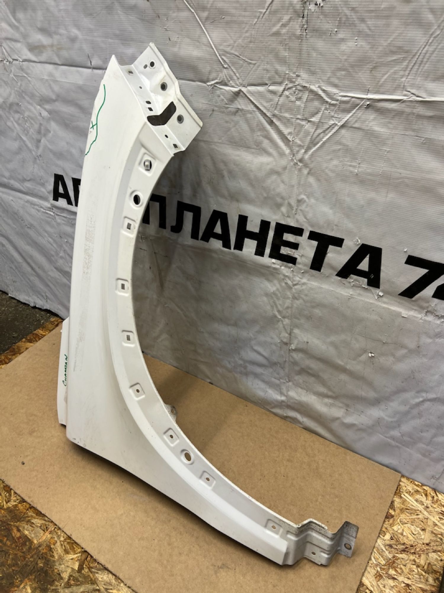 https://gcs.partsauto.market/rn-stockpro.appspot.com/thmbs/userImages/74b999aff9da8d5a09f9ff26dc196135/part/4f66035d-f8c7-4343-bc82-1c9a86474ea7_1741796453379.jpg