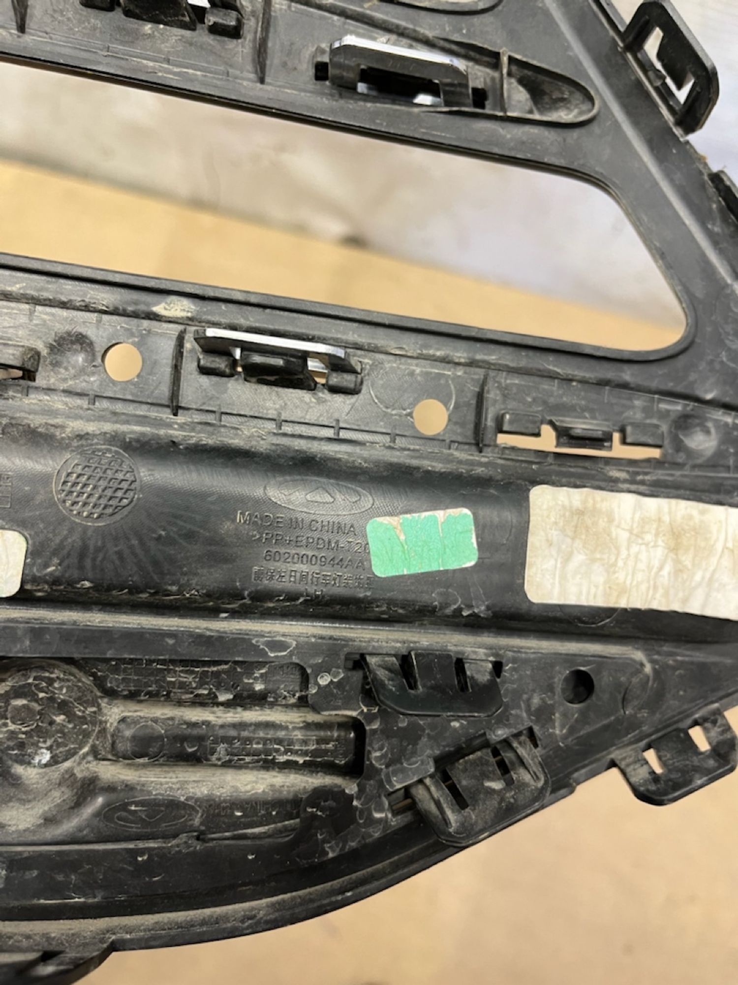 https://gcs.partsauto.market/rn-stockpro.appspot.com/thmbs/userImages/74b999aff9da8d5a09f9ff26dc196135/part/505206c3-ad0c-4178-a738-b33c26e67e29_1750329787136.jpg