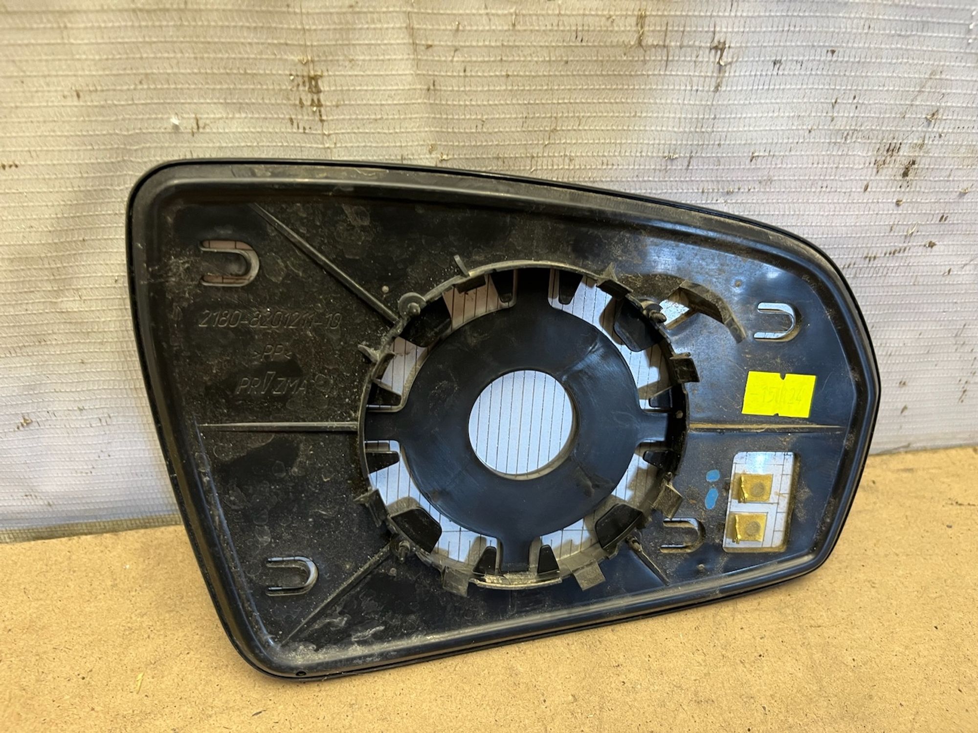 https://gcs.partsauto.market/rn-stockpro.appspot.com/thmbs/userImages/74b999aff9da8d5a09f9ff26dc196135/part/51b7b95c-bf8a-4a64-b5fc-90097387a520_1750407811590.jpg