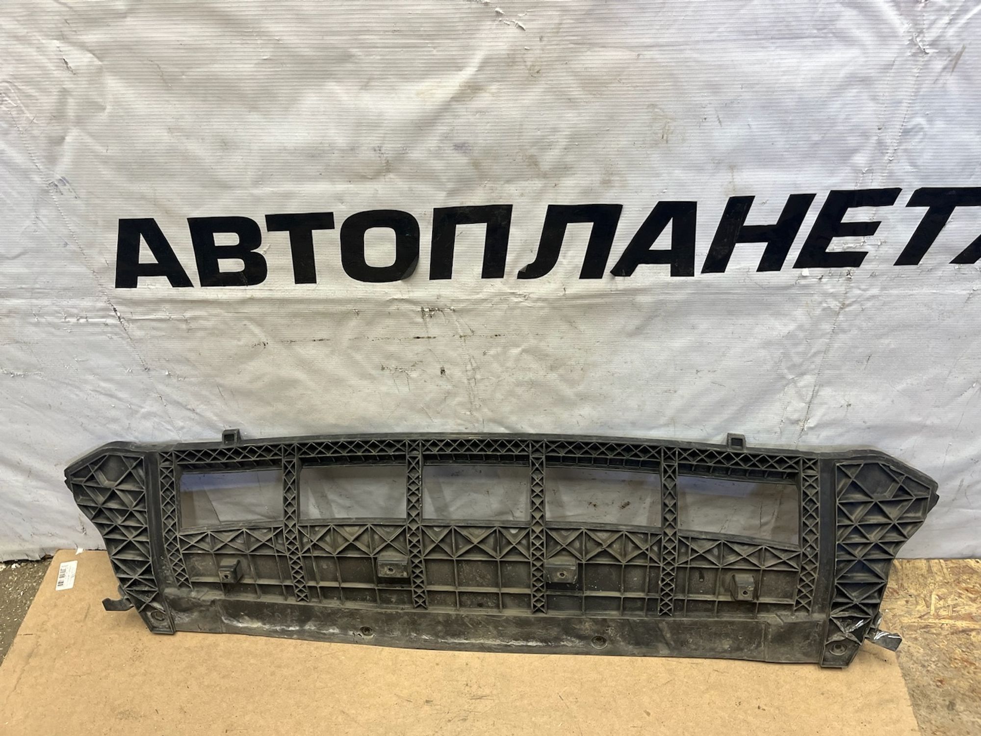 https://gcs.partsauto.market/rn-stockpro.appspot.com/thmbs/userImages/74b999aff9da8d5a09f9ff26dc196135/part/52b78f12-e76c-43c4-b02f-05da7be4d7d4_1745308192851.jpg