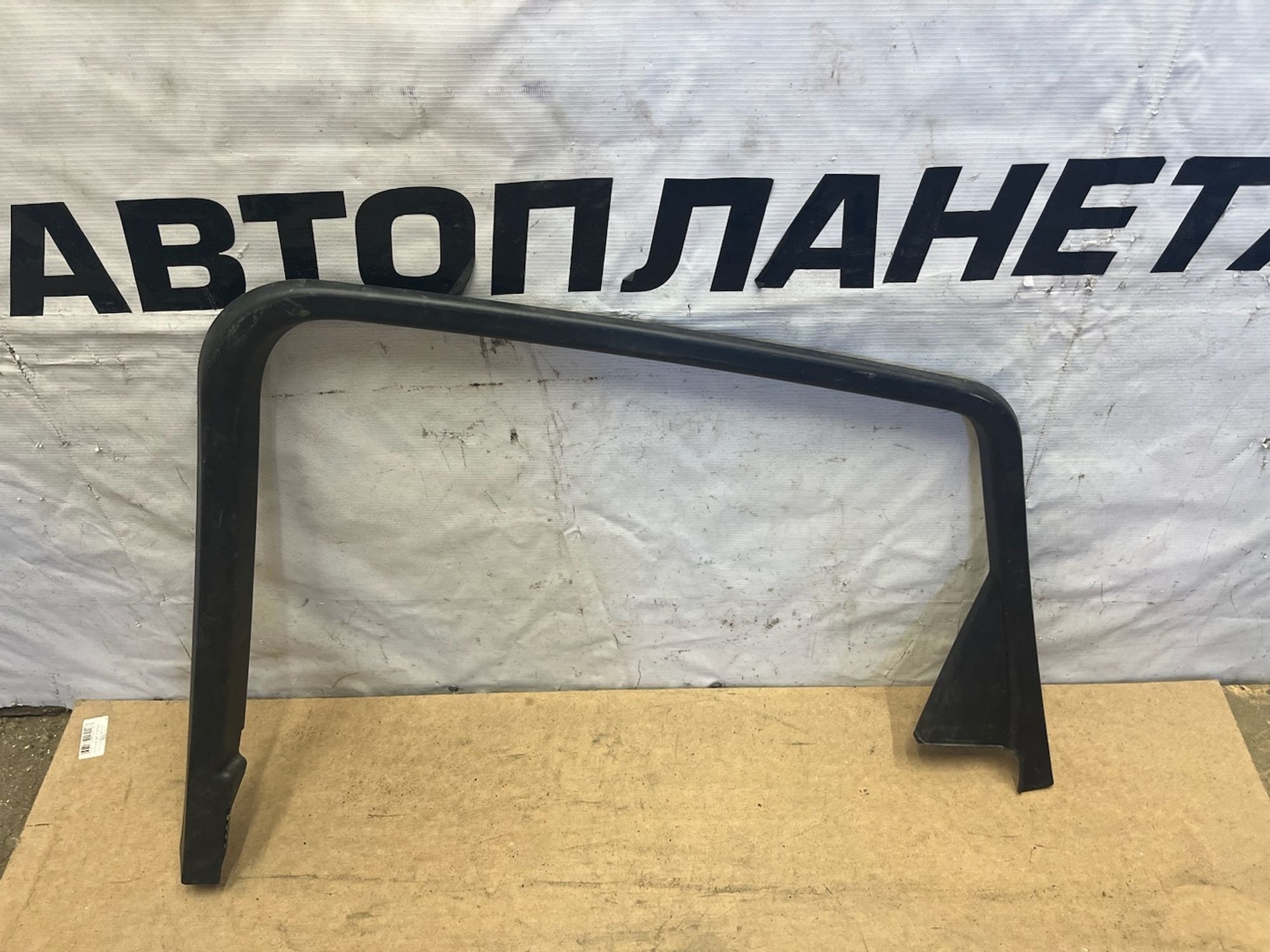 https://gcs.partsauto.market/rn-stockpro.appspot.com/thmbs/userImages/74b999aff9da8d5a09f9ff26dc196135/part/52d2df96-896d-447f-b170-d8783400e60d_1746183761037.jpg