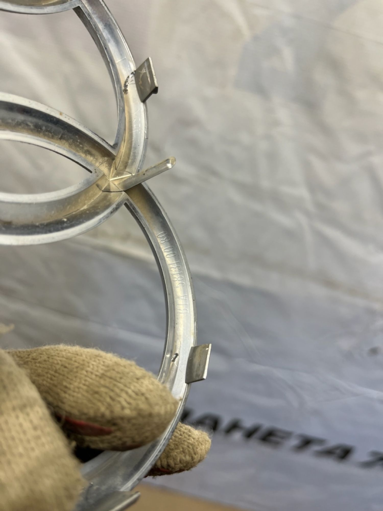 https://gcs.partsauto.market/rn-stockpro.appspot.com/thmbs/userImages/74b999aff9da8d5a09f9ff26dc196135/part/532ffeb8-2ab3-4c2e-9c61-8dcf278cf4f4_1749039530946.jpg