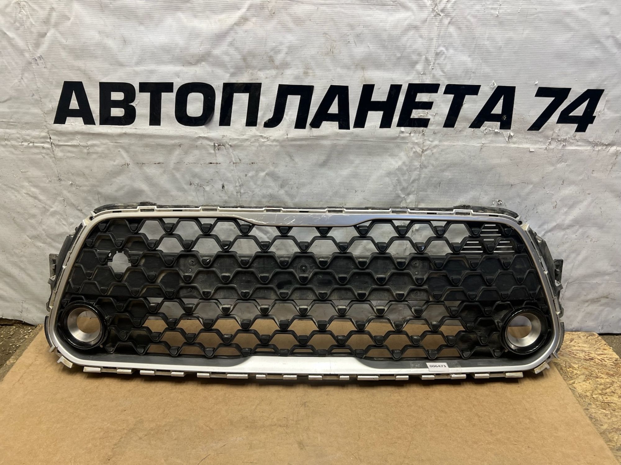 https://gcs.partsauto.market/rn-stockpro.appspot.com/thmbs/userImages/74b999aff9da8d5a09f9ff26dc196135/part/584f2f38-a9ca-4a2b-84ca-11b2cca2a6aa_1743699330637.jpg