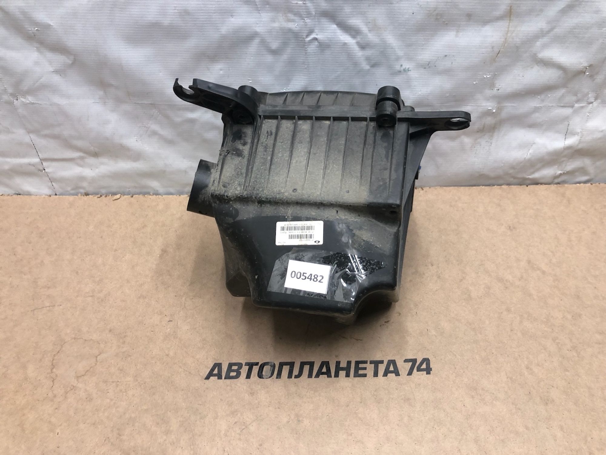 https://gcs.partsauto.market/rn-stockpro.appspot.com/thmbs/userImages/74b999aff9da8d5a09f9ff26dc196135/part/5ace16ec-50e6-4d6b-bb34-cf277154a899_1733160146587.jpg