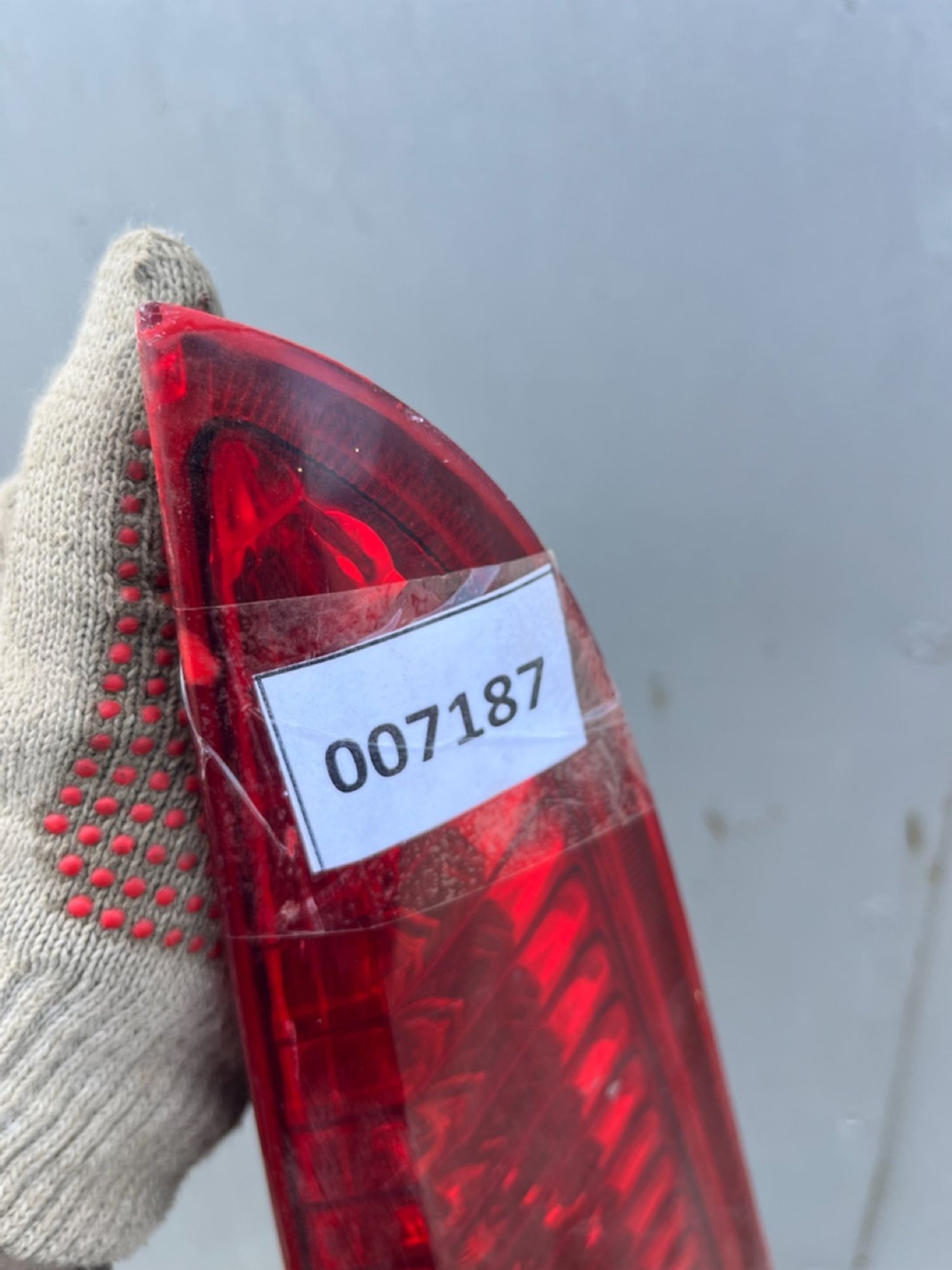 https://gcs.partsauto.market/rn-stockpro.appspot.com/thmbs/userImages/74b999aff9da8d5a09f9ff26dc196135/part/5ca71abf-acc4-4777-b3f5-da6e7d516c68_1747397321461.jpg