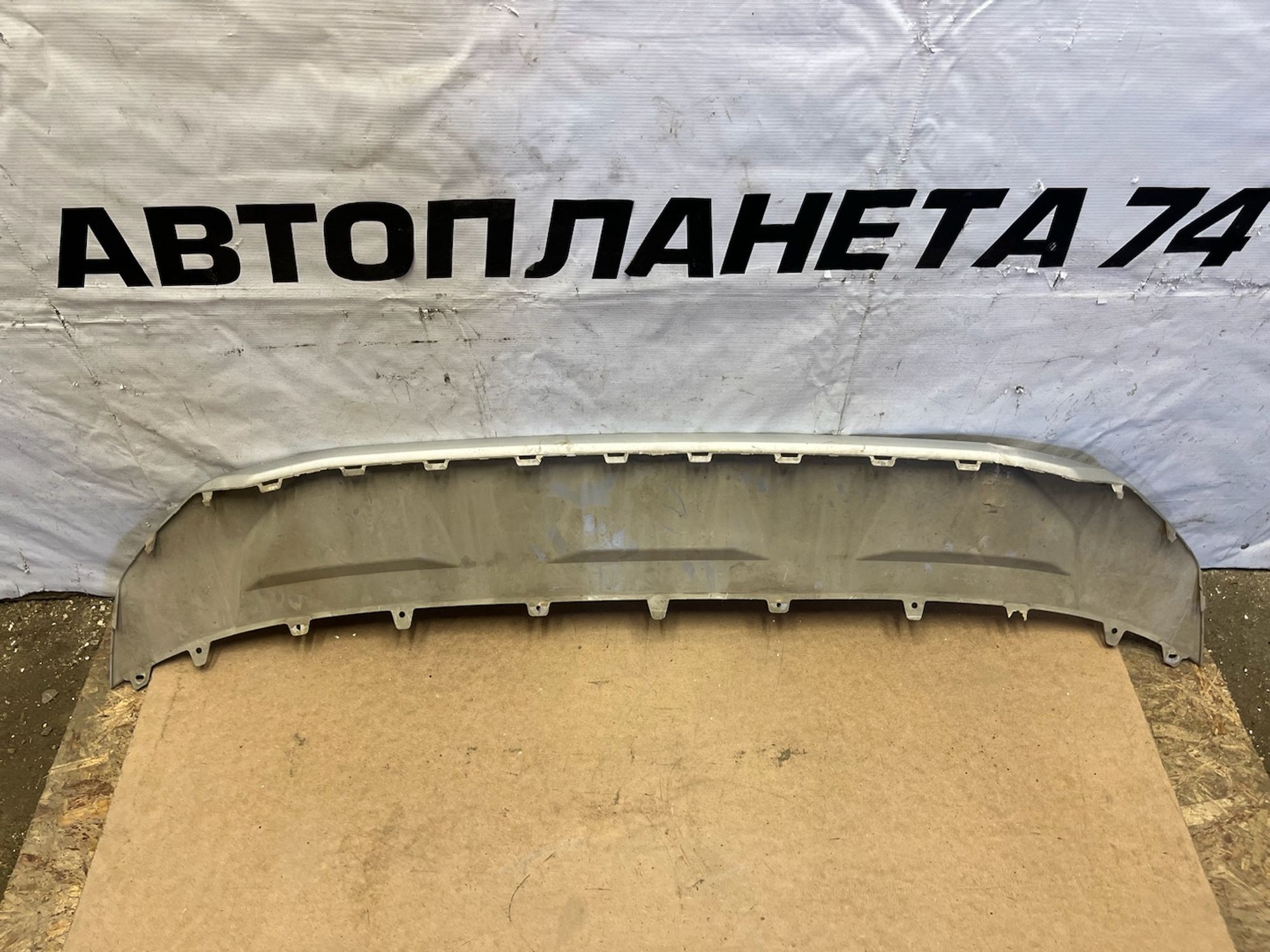 https://gcs.partsauto.market/rn-stockpro.appspot.com/thmbs/userImages/74b999aff9da8d5a09f9ff26dc196135/part/5d70013d-139a-4282-8261-b9c74348bae5_1743594769188.jpg
