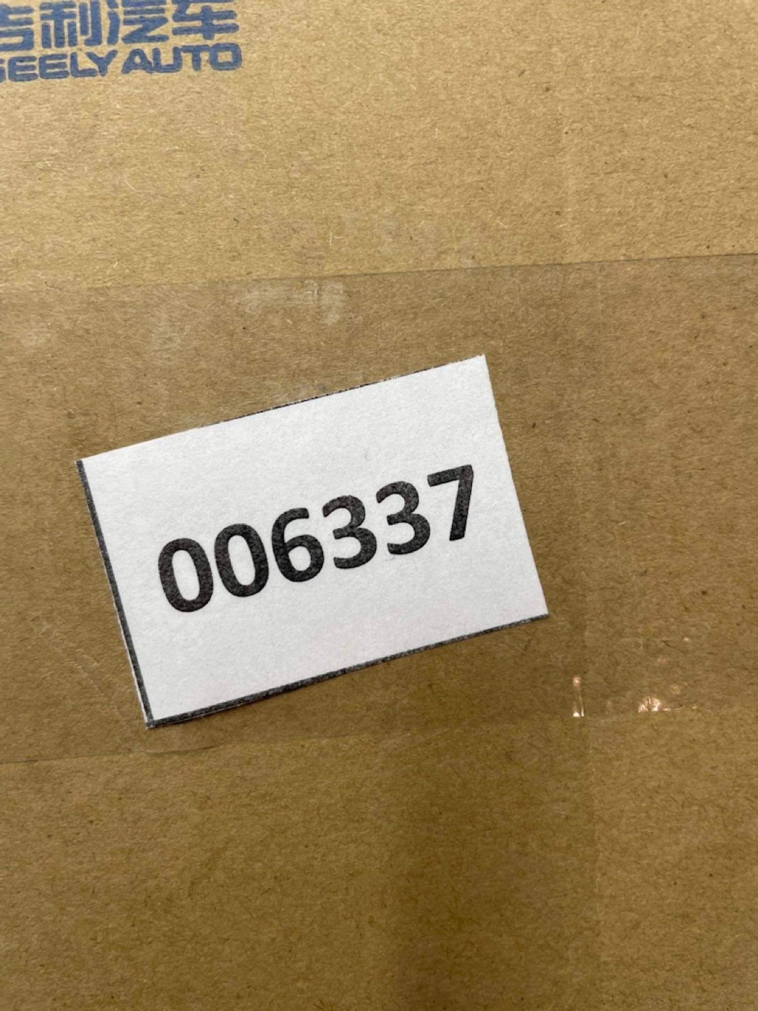 https://gcs.partsauto.market/rn-stockpro.appspot.com/thmbs/userImages/74b999aff9da8d5a09f9ff26dc196135/part/5dcdf264-e29e-4297-9f2d-4f1396c8d94f_1740656775328.jpg