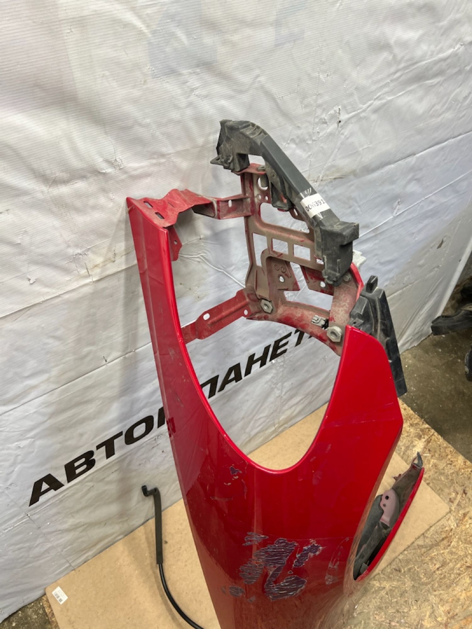 https://gcs.partsauto.market/rn-stockpro.appspot.com/thmbs/userImages/74b999aff9da8d5a09f9ff26dc196135/part/5e8d44d6-60cd-4895-bb6b-bd0e8ded1a2f_1743008069106.jpg