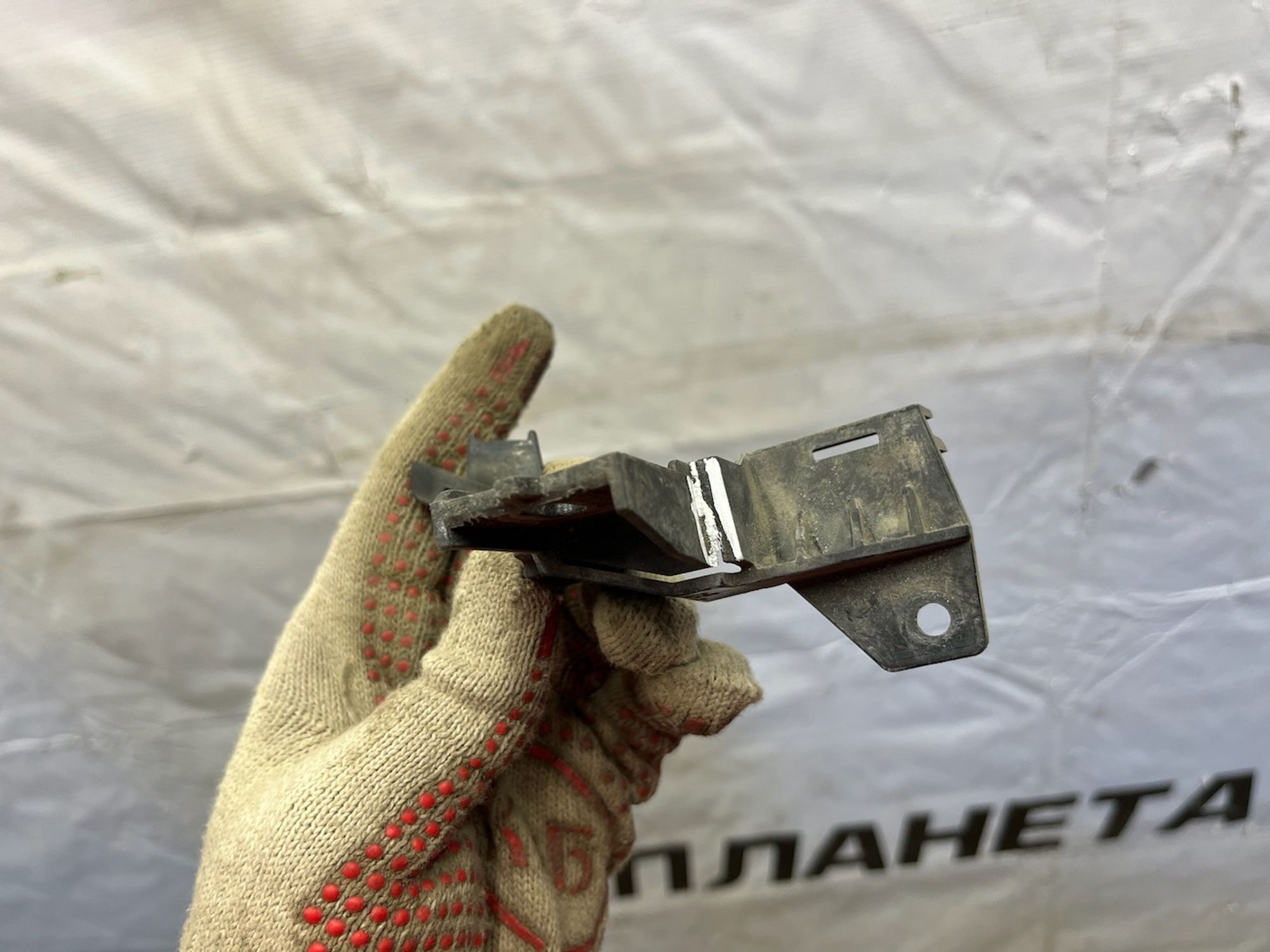 https://gcs.partsauto.market/rn-stockpro.appspot.com/thmbs/userImages/74b999aff9da8d5a09f9ff26dc196135/part/6083258d-6667-41df-ad2f-a7965f8f99b4_1746163352656.jpg
