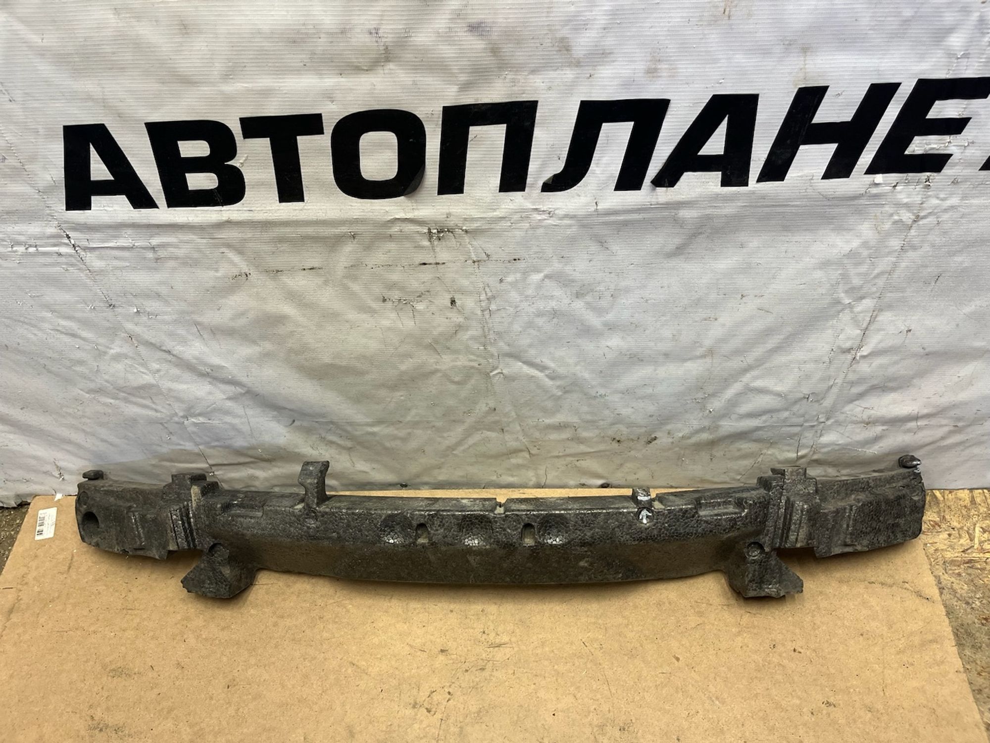 https://gcs.partsauto.market/rn-stockpro.appspot.com/thmbs/userImages/74b999aff9da8d5a09f9ff26dc196135/part/61c2bdb6-f0a0-463d-b568-42895b9e10eb_1745308506554.jpg