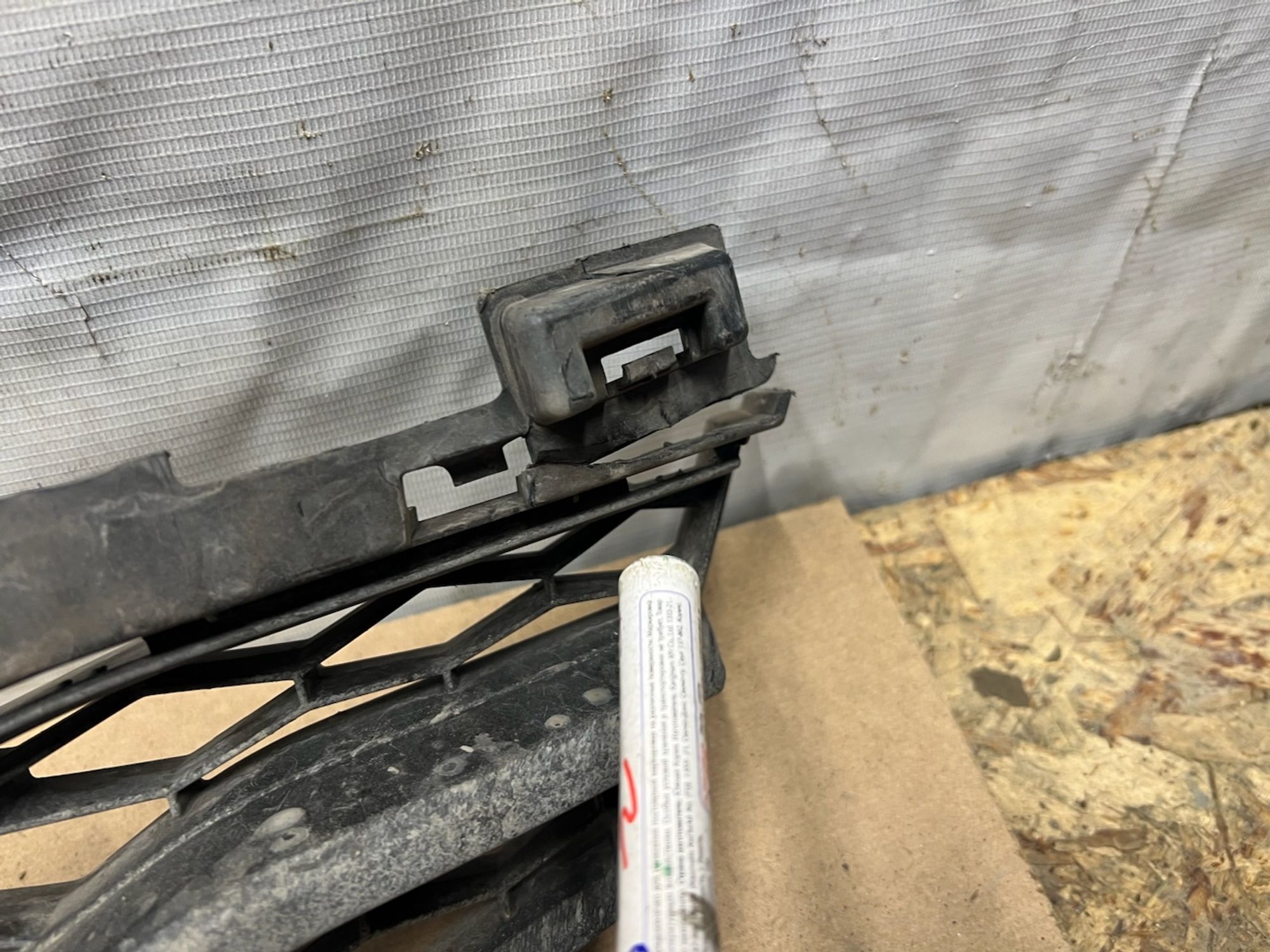 https://gcs.partsauto.market/rn-stockpro.appspot.com/thmbs/userImages/74b999aff9da8d5a09f9ff26dc196135/part/65fa44ce-8c61-47c4-8624-206abb593bb9_1744302322599.jpg