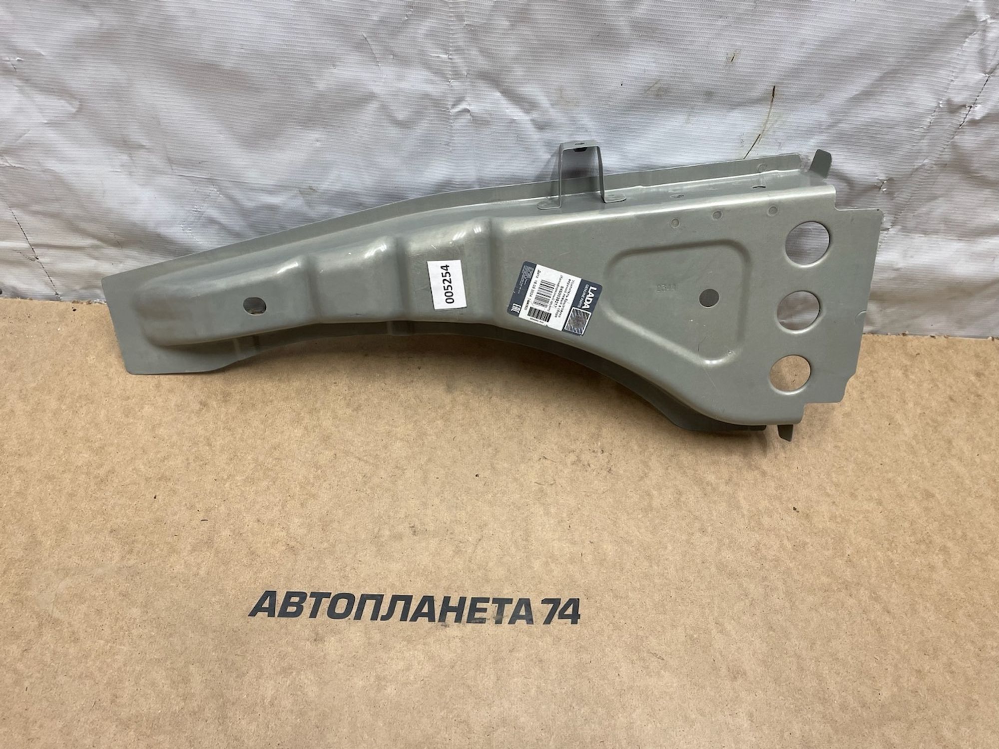 https://gcs.partsauto.market/rn-stockpro.appspot.com/thmbs/userImages/74b999aff9da8d5a09f9ff26dc196135/part/67cc5ccd-55b1-48ef-96d1-a978e19c5060_1731495253603.jpg