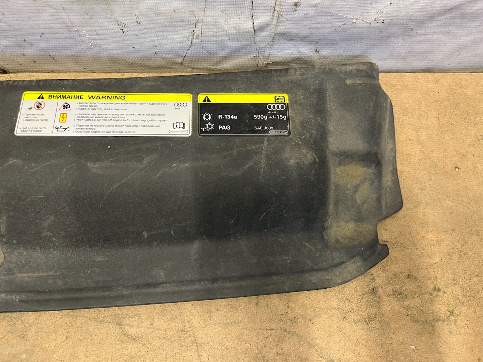 https://gcs.partsauto.market/rn-stockpro.appspot.com/thmbs/userImages/74b999aff9da8d5a09f9ff26dc196135/part/6820acb2-869f-49ef-81eb-5f990a7d1601_1748434189967.jpg