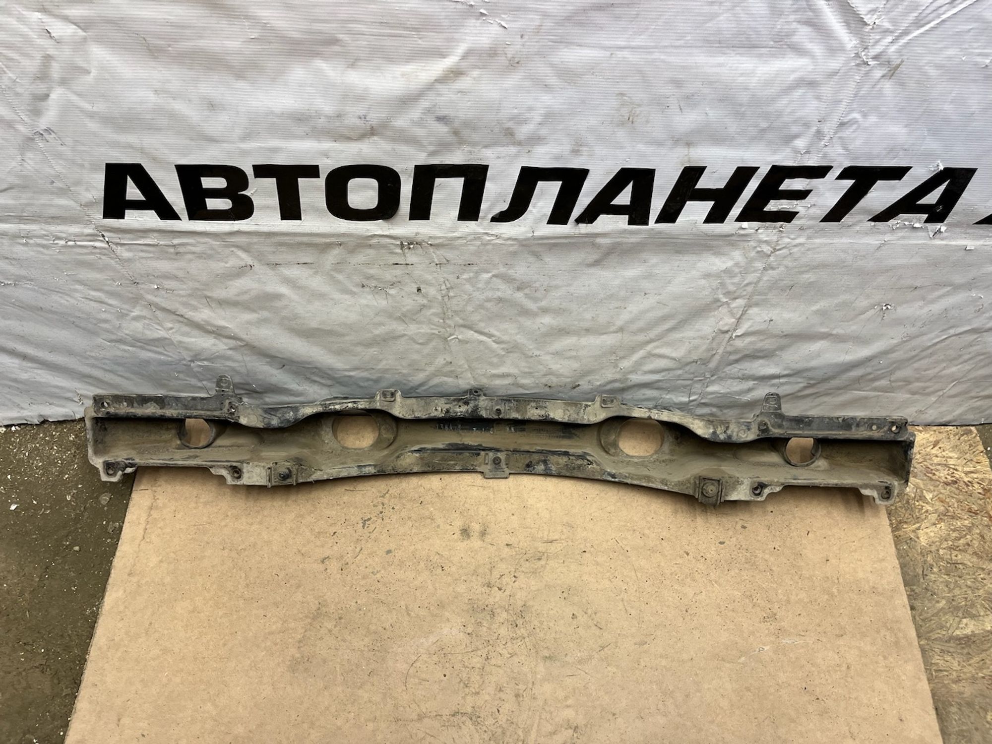 https://gcs.partsauto.market/rn-stockpro.appspot.com/thmbs/userImages/74b999aff9da8d5a09f9ff26dc196135/part/686fb261-3dd6-49b3-9231-43f5f0c0b850_1744806309093.jpg