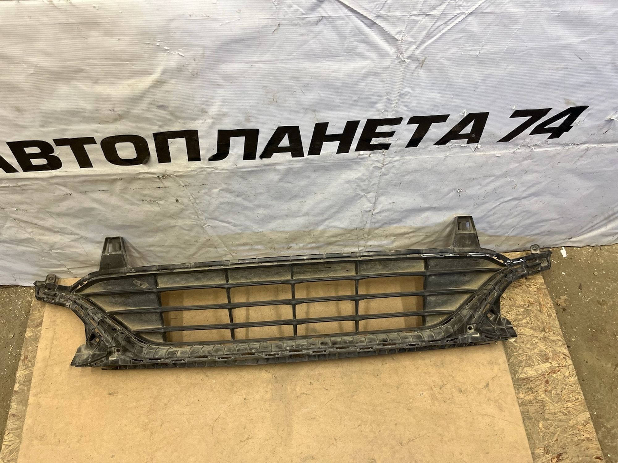 https://gcs.partsauto.market/rn-stockpro.appspot.com/thmbs/userImages/74b999aff9da8d5a09f9ff26dc196135/part/69cd435f-eaf5-4c65-9f55-ac7bbae8f5b1_1748435310021.jpg