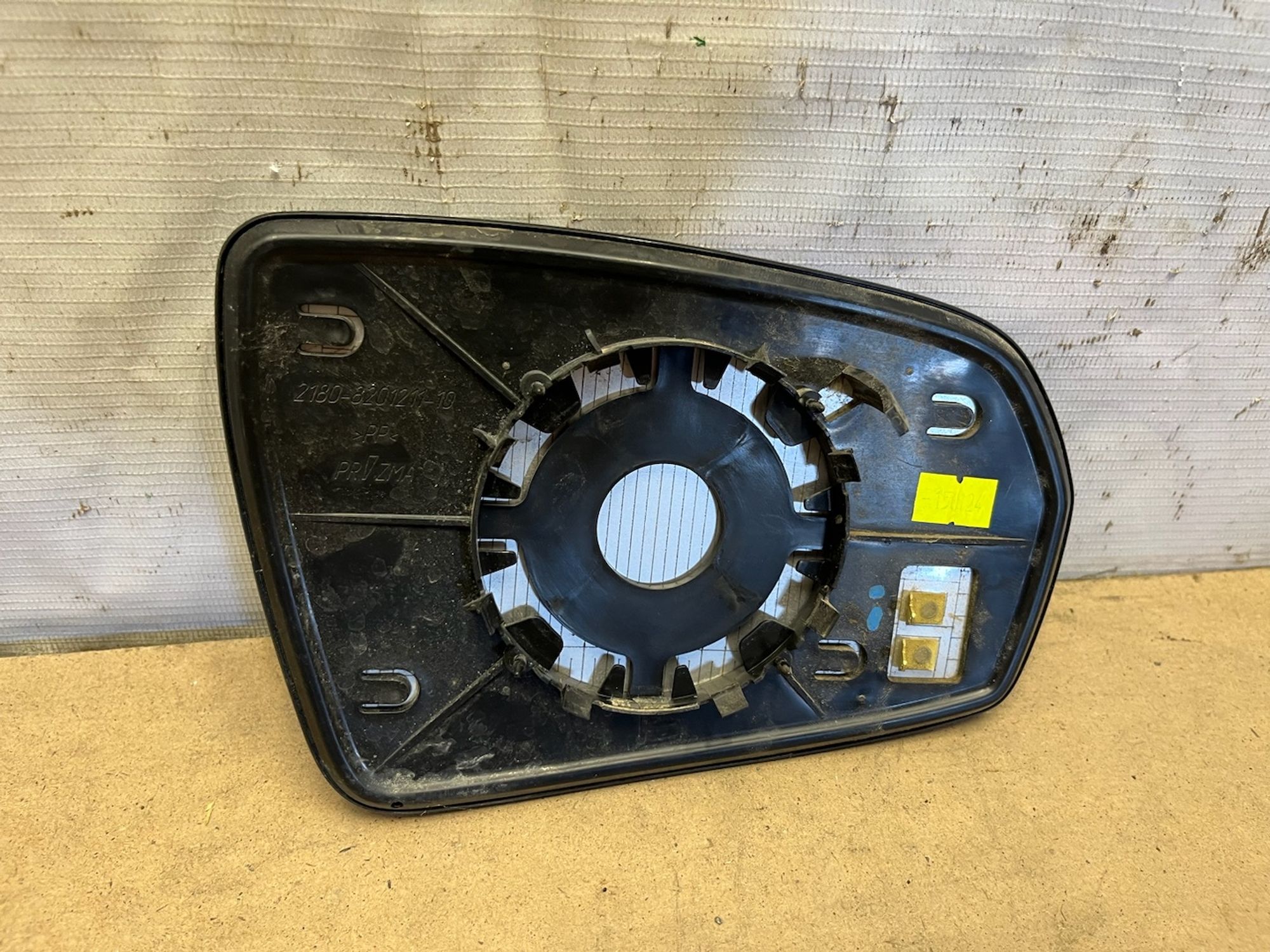 https://gcs.partsauto.market/rn-stockpro.appspot.com/thmbs/userImages/74b999aff9da8d5a09f9ff26dc196135/part/6b4e3ebc-6be6-455b-a00d-26eaa503b1df_1750407808636.jpg