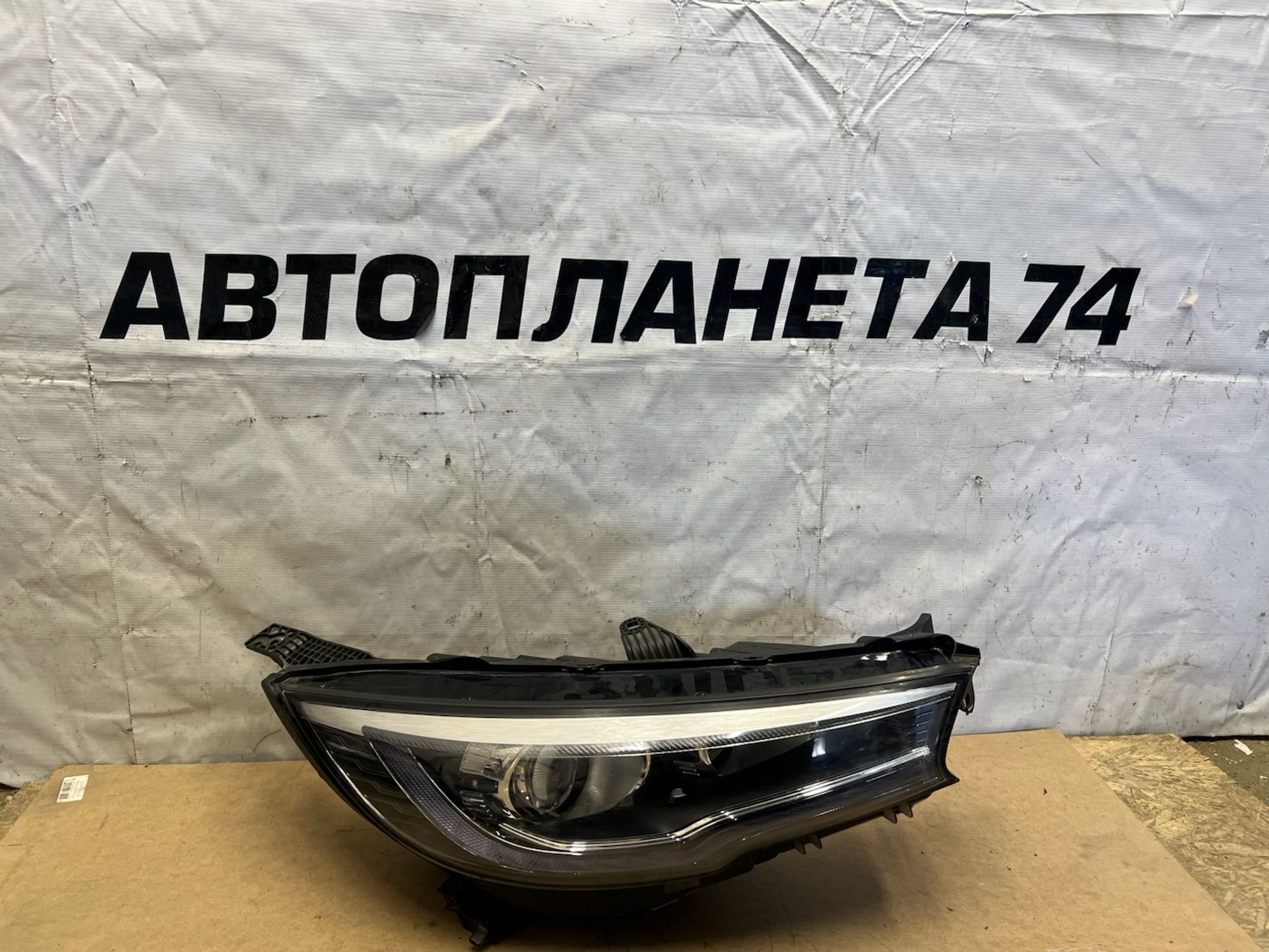 https://gcs.partsauto.market/rn-stockpro.appspot.com/thmbs/userImages/74b999aff9da8d5a09f9ff26dc196135/part/6d4d4371-8b8c-4366-9dd0-a78880026502_1747910669583.jpg