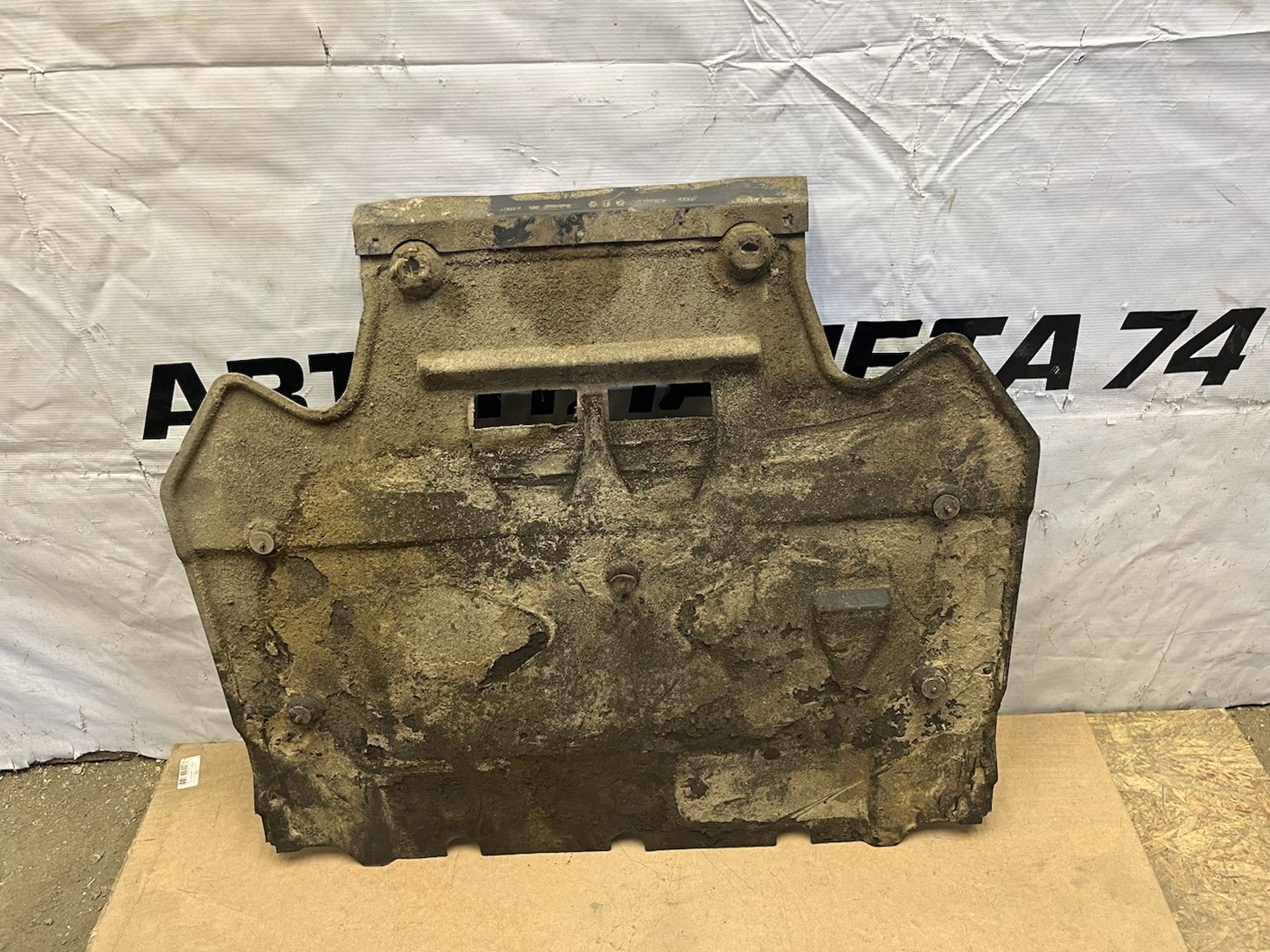 https://gcs.partsauto.market/rn-stockpro.appspot.com/thmbs/userImages/74b999aff9da8d5a09f9ff26dc196135/part/6db755c4-a193-400d-9c2b-a5d4efd8727e_1749017122995.jpg