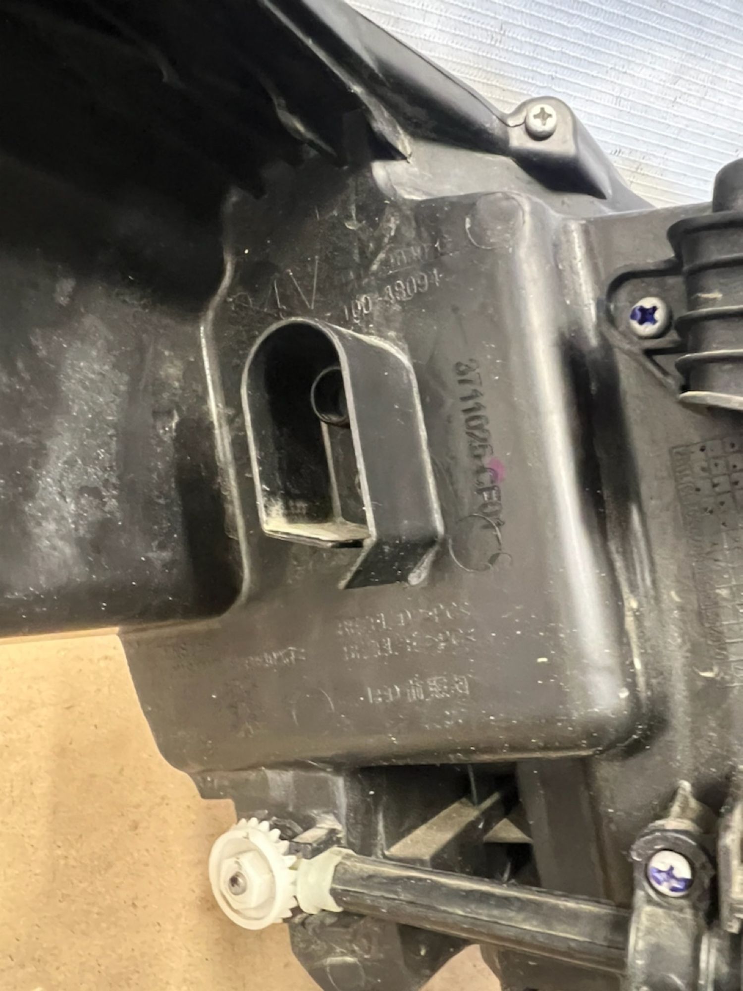 https://gcs.partsauto.market/rn-stockpro.appspot.com/thmbs/userImages/74b999aff9da8d5a09f9ff26dc196135/part/6ea08fd9-fde3-41d6-a26d-38e1dc9ef7b5_1747911431361.jpg