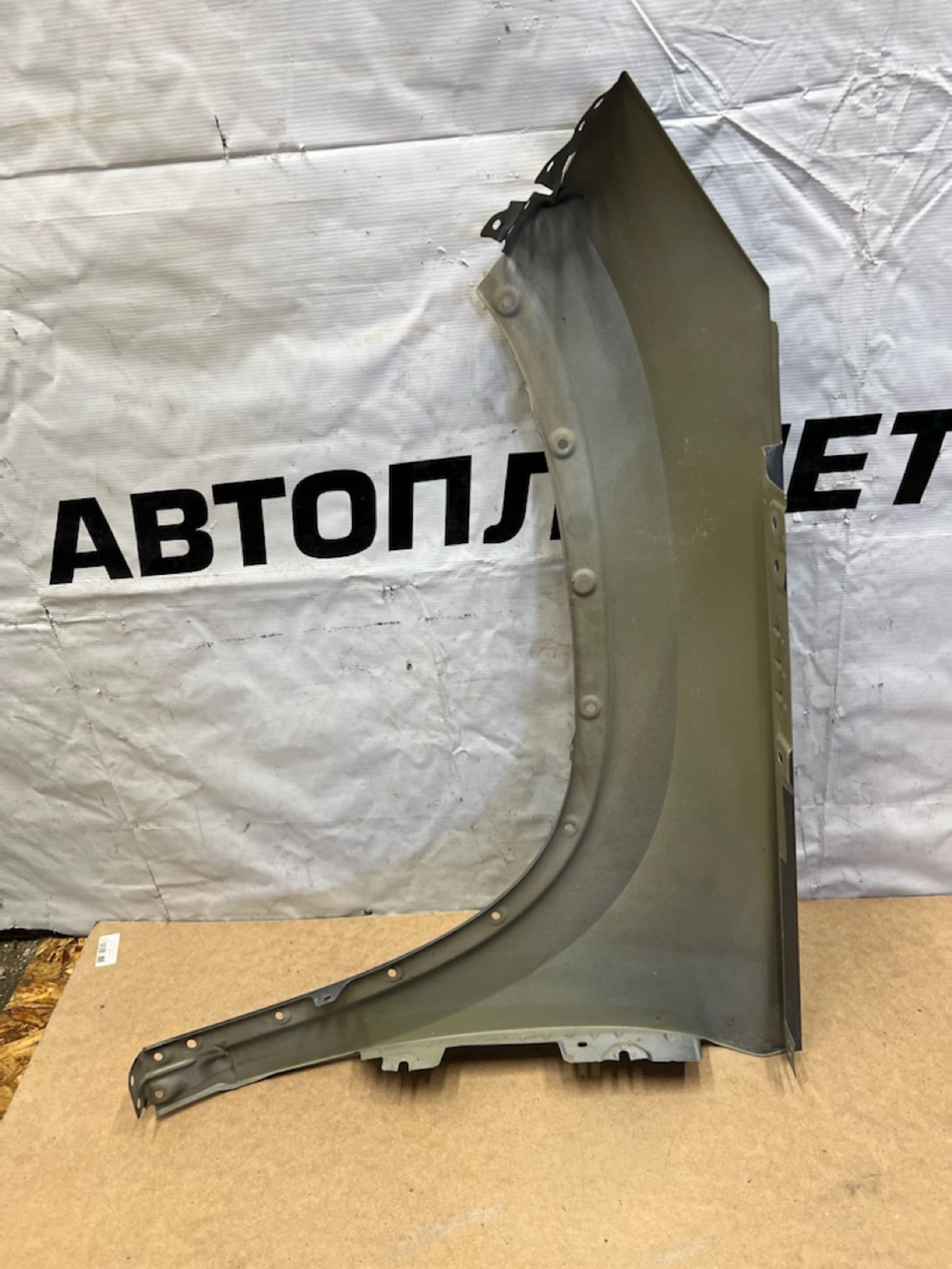 https://gcs.partsauto.market/rn-stockpro.appspot.com/thmbs/userImages/74b999aff9da8d5a09f9ff26dc196135/part/6f47debb-2095-495f-854e-f9c7a589d4a6_1741796260766.jpg