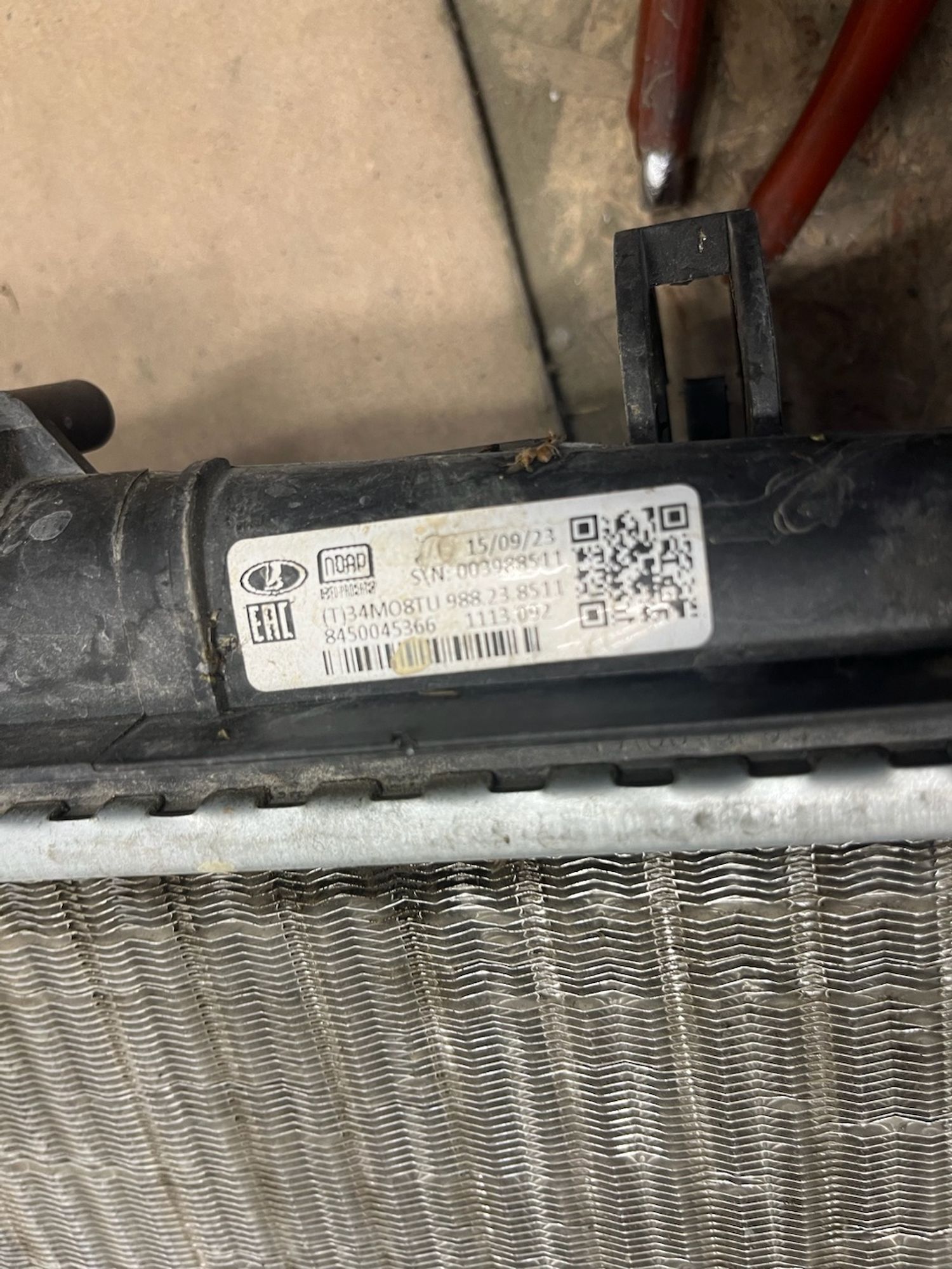 https://gcs.partsauto.market/rn-stockpro.appspot.com/thmbs/userImages/74b999aff9da8d5a09f9ff26dc196135/part/6f597d4a-eea0-4eb0-b801-092f63f23884_1750422333157.jpg