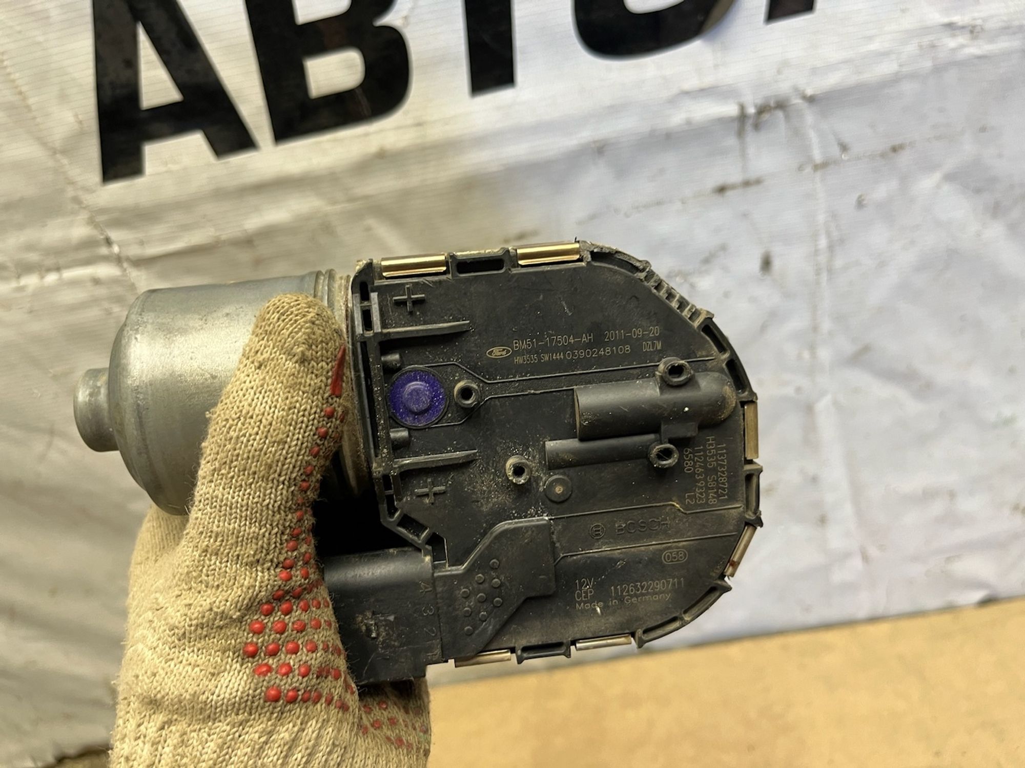https://gcs.partsauto.market/rn-stockpro.appspot.com/thmbs/userImages/74b999aff9da8d5a09f9ff26dc196135/part/700384d7-4706-426f-9a29-e6e548203154_1750406642058.jpg