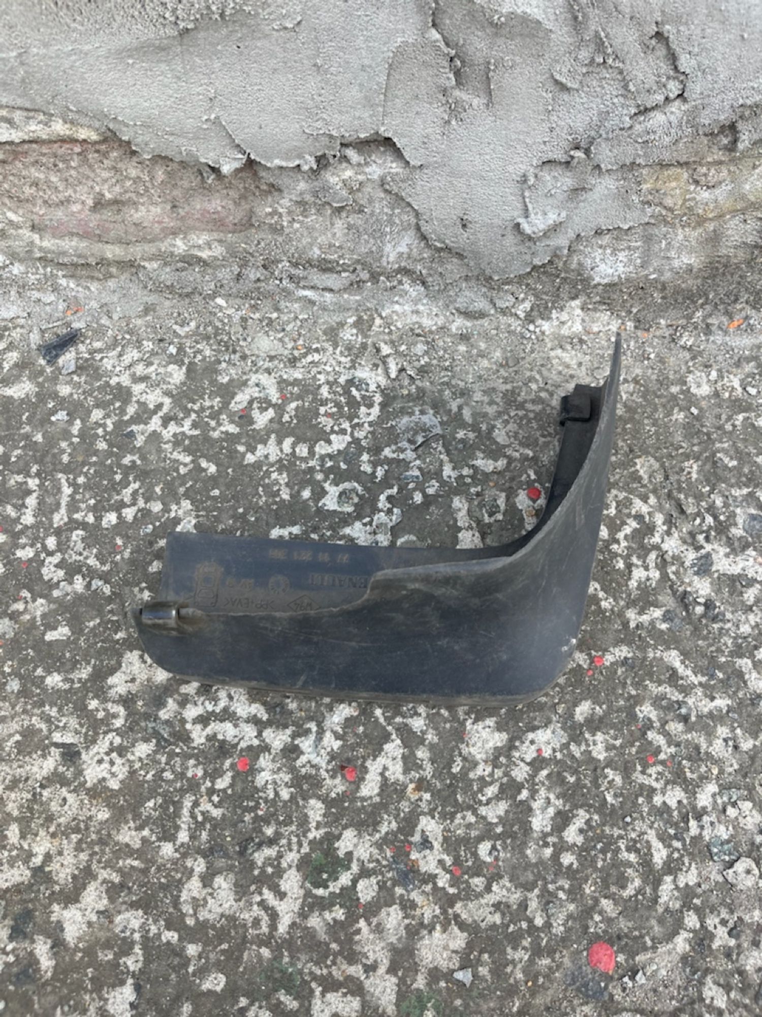 https://gcs.partsauto.market/rn-stockpro.appspot.com/thmbs/userImages/74b999aff9da8d5a09f9ff26dc196135/part/714f49a1-914e-48e8-b241-9b26f45a9632_1748087260228.jpg