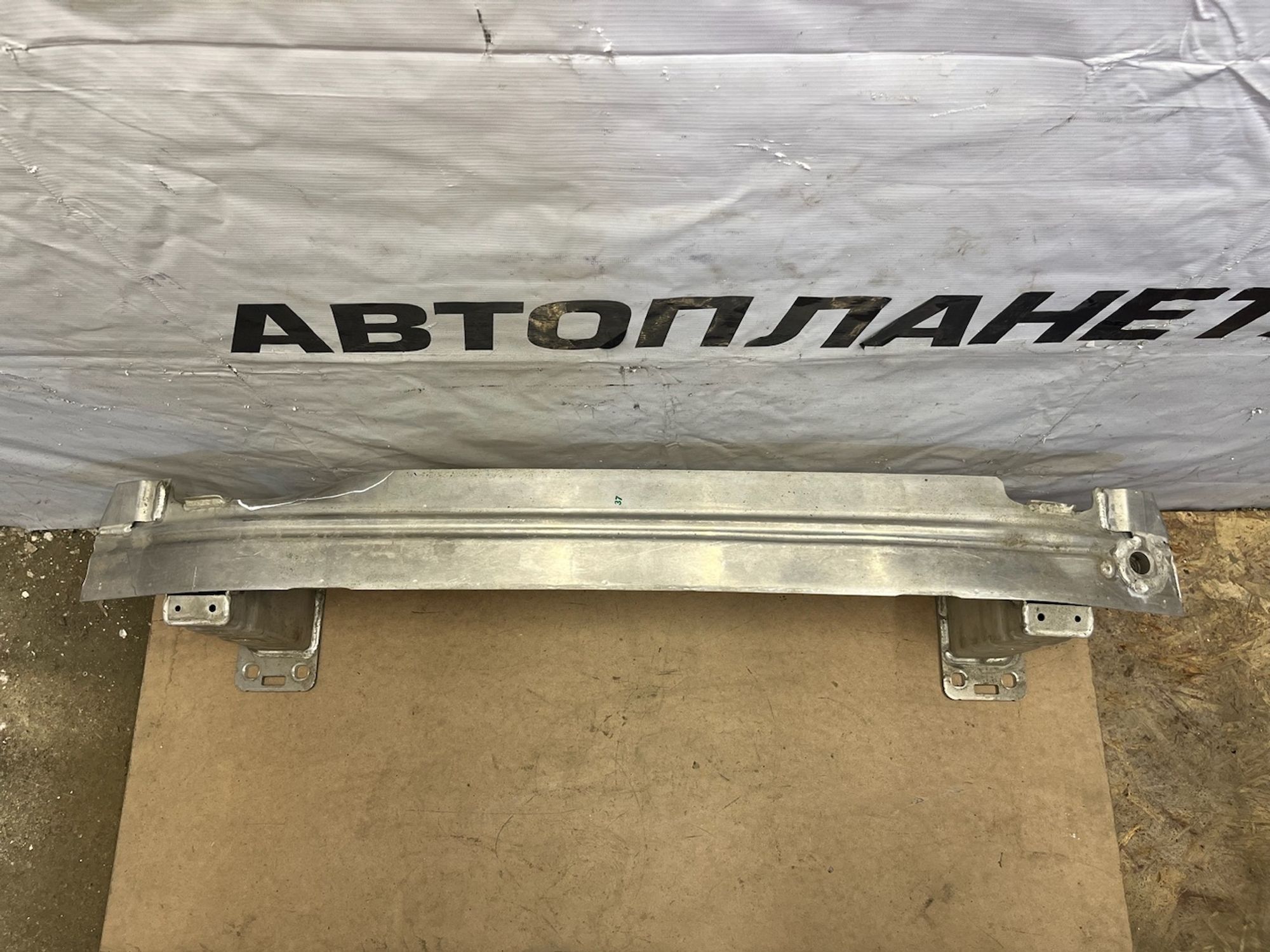 https://gcs.partsauto.market/rn-stockpro.appspot.com/thmbs/userImages/74b999aff9da8d5a09f9ff26dc196135/part/71ef760b-a5f0-41ab-8684-64ee9ea64624_1745307496580.jpg