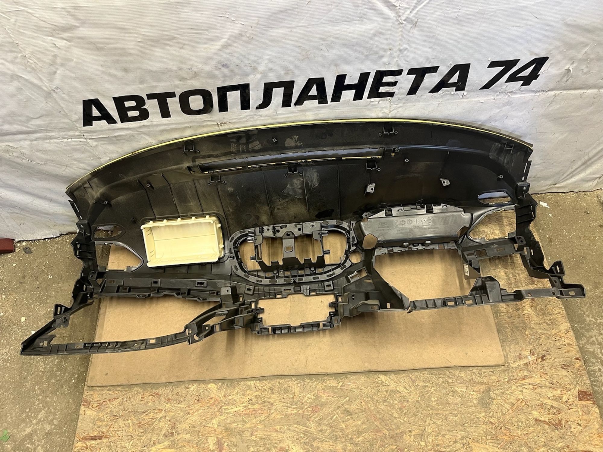 https://gcs.partsauto.market/rn-stockpro.appspot.com/thmbs/userImages/74b999aff9da8d5a09f9ff26dc196135/part/741f5976-aaf9-4fce-af75-dc48e20f55ef_1750247270659.jpg