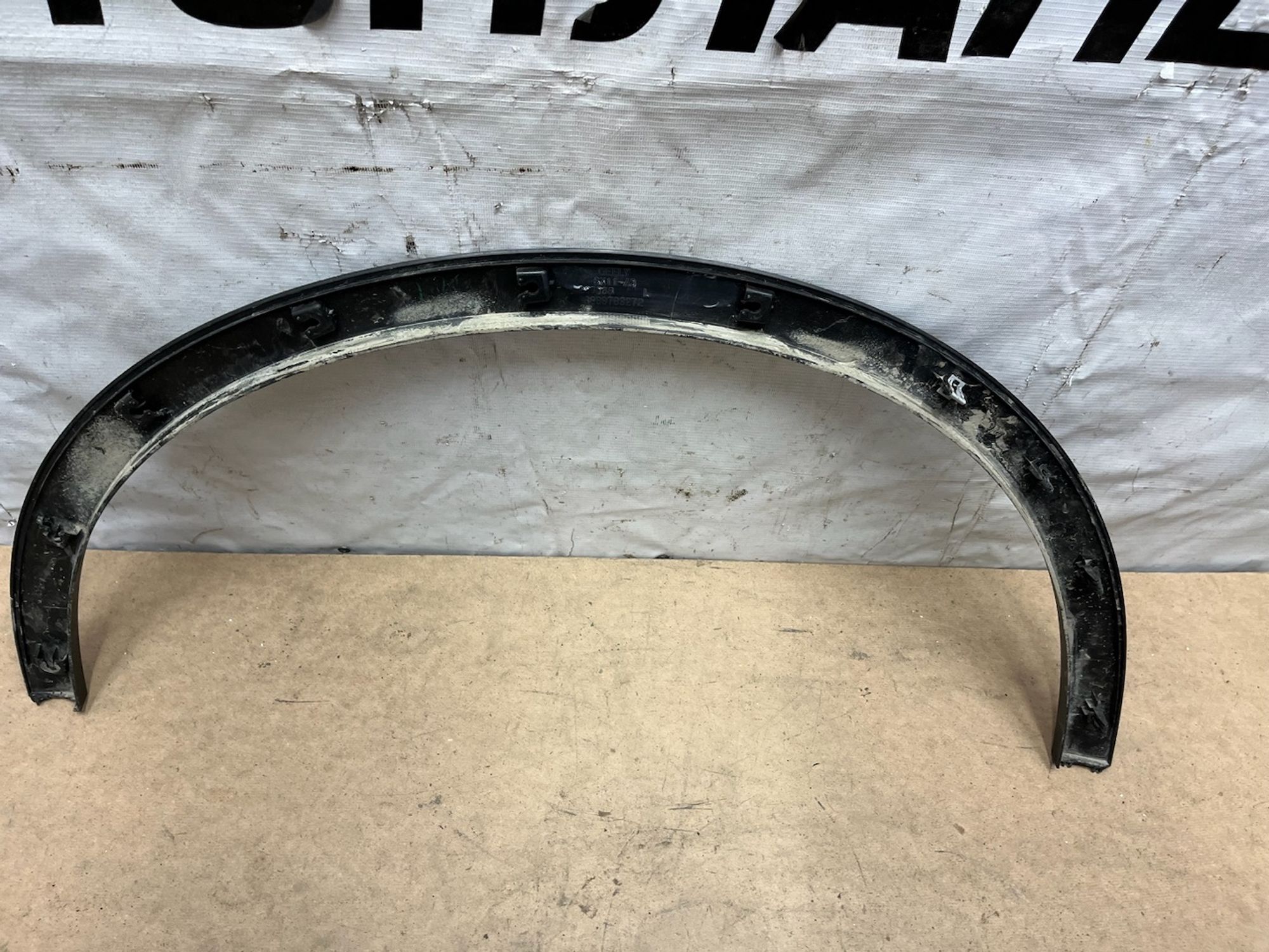 https://gcs.partsauto.market/rn-stockpro.appspot.com/thmbs/userImages/74b999aff9da8d5a09f9ff26dc196135/part/7465dcf3-c65d-4013-90c3-af472ea18803_1744801158588.jpg