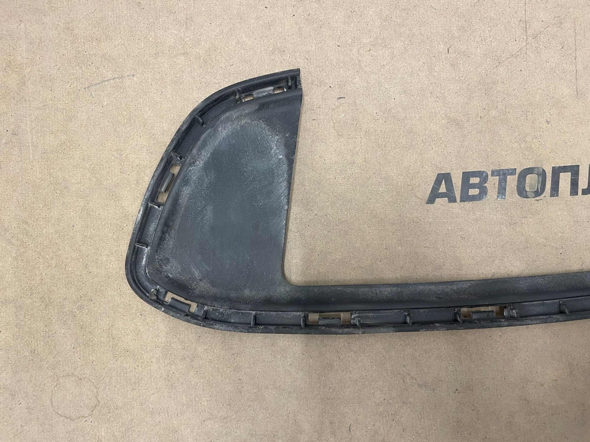 https://gcs.partsauto.market/rn-stockpro.appspot.com/thmbs/userImages/74b999aff9da8d5a09f9ff26dc196135/part/74b16f0b-c409-493c-a6bd-11830793bce1_1733555446403.jpg