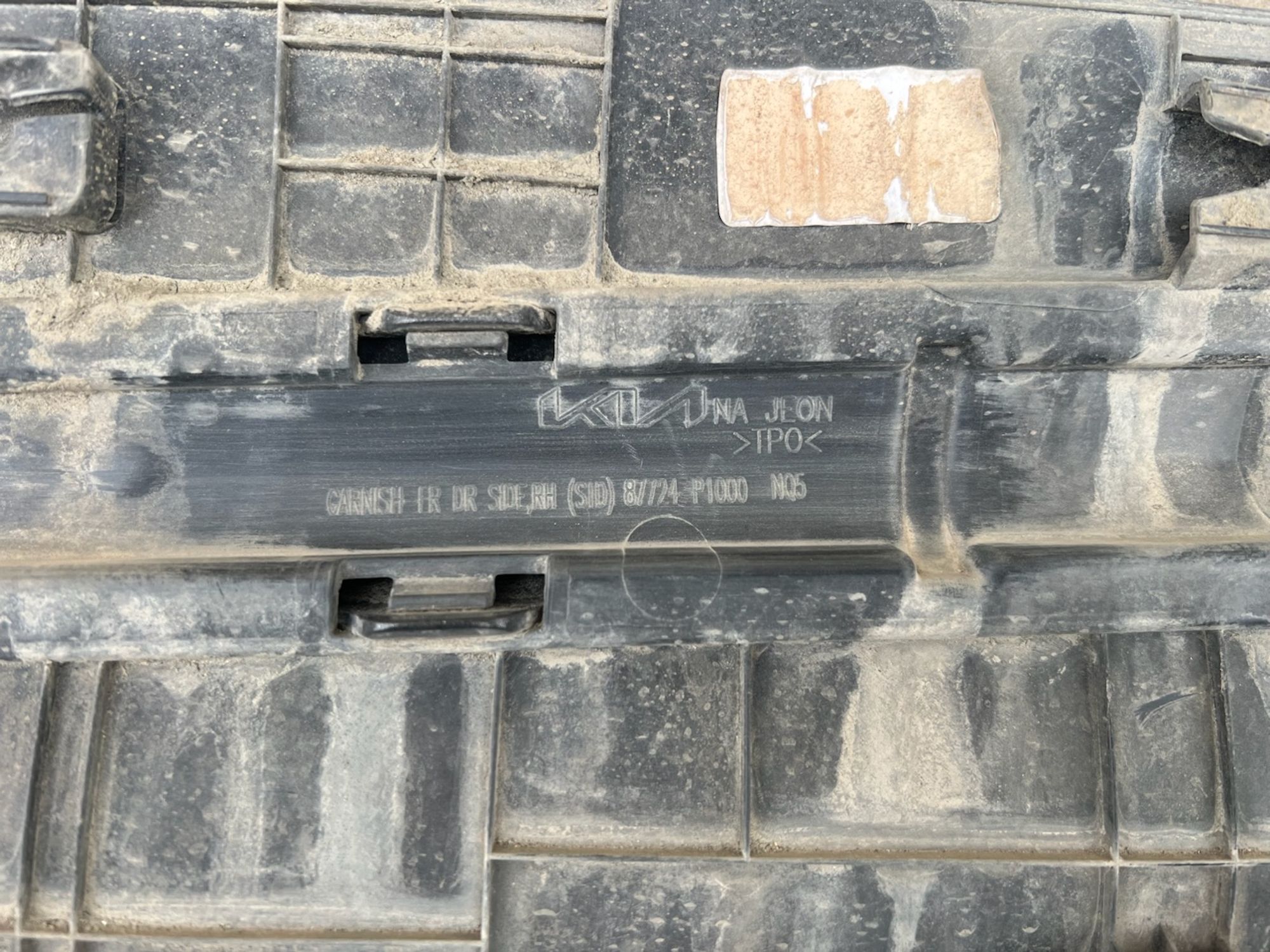 https://gcs.partsauto.market/rn-stockpro.appspot.com/thmbs/userImages/74b999aff9da8d5a09f9ff26dc196135/part/75350dc8-493c-4409-a97f-3665945b4a18_1744824805456.jpg